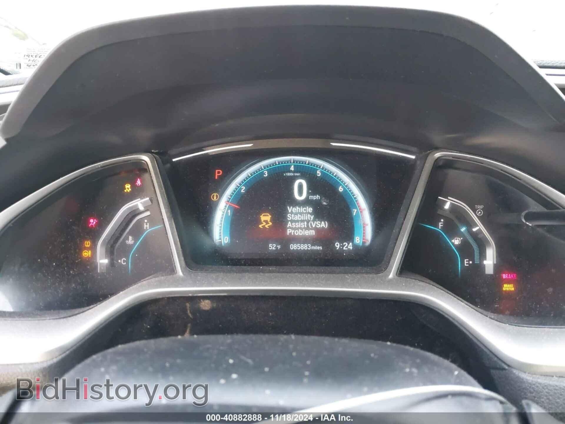 2017 HONDA CIVIC - VIN: 19XFC2F74HE059704 - Фото 7