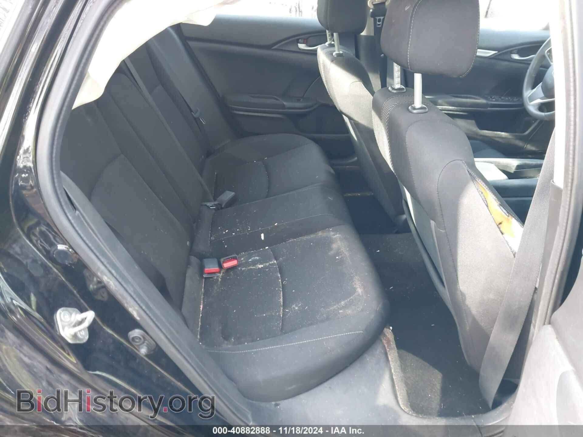 2017 HONDA CIVIC - VIN: 19XFC2F74HE059704 - Фото 8