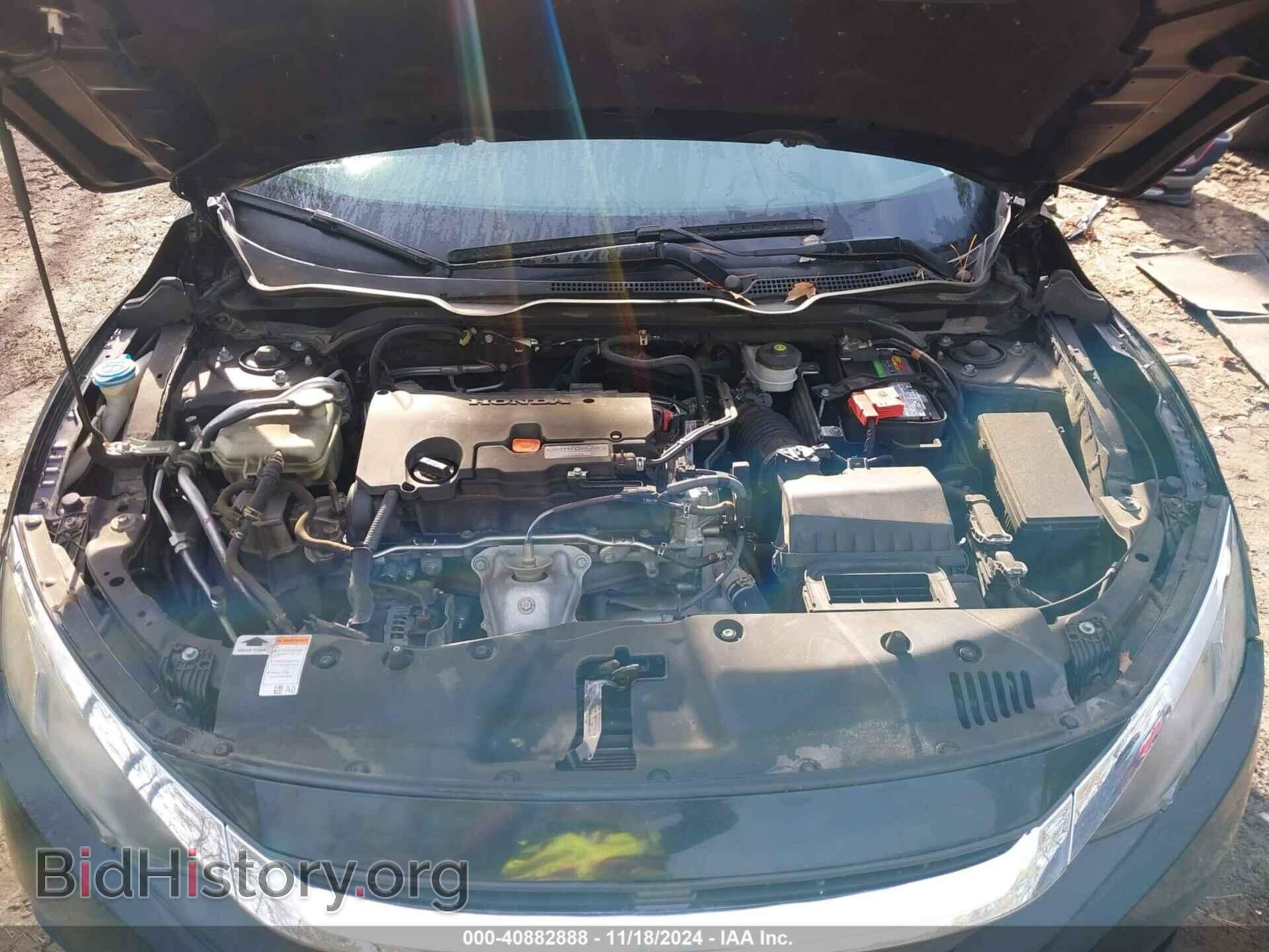 2017 HONDA CIVIC - VIN: 19XFC2F74HE059704 - Фото 10