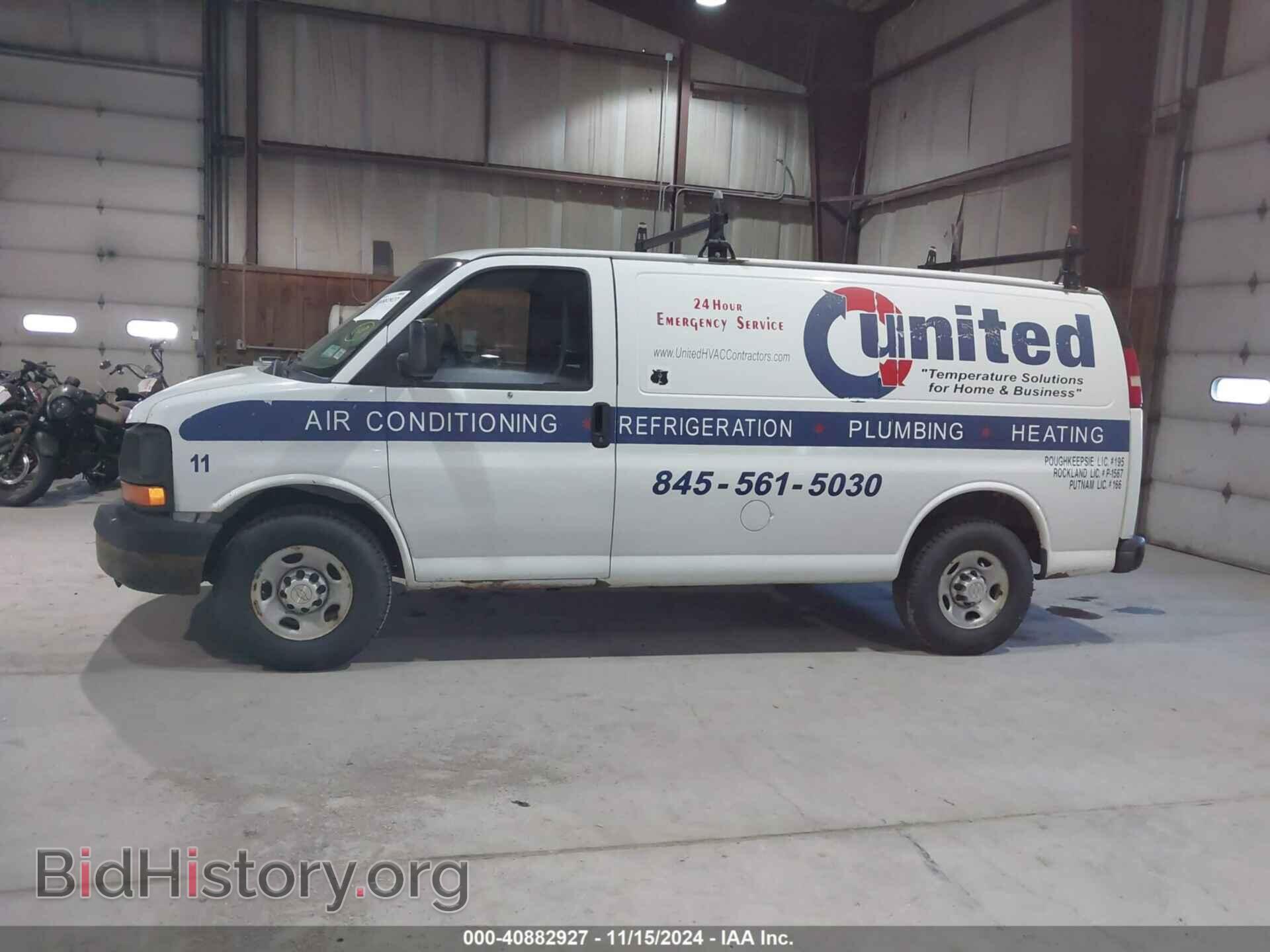 2012 CHEVROLET EXPRESS 2500 - VIN: 1GCWGFFA3C1167248 - Фото 14