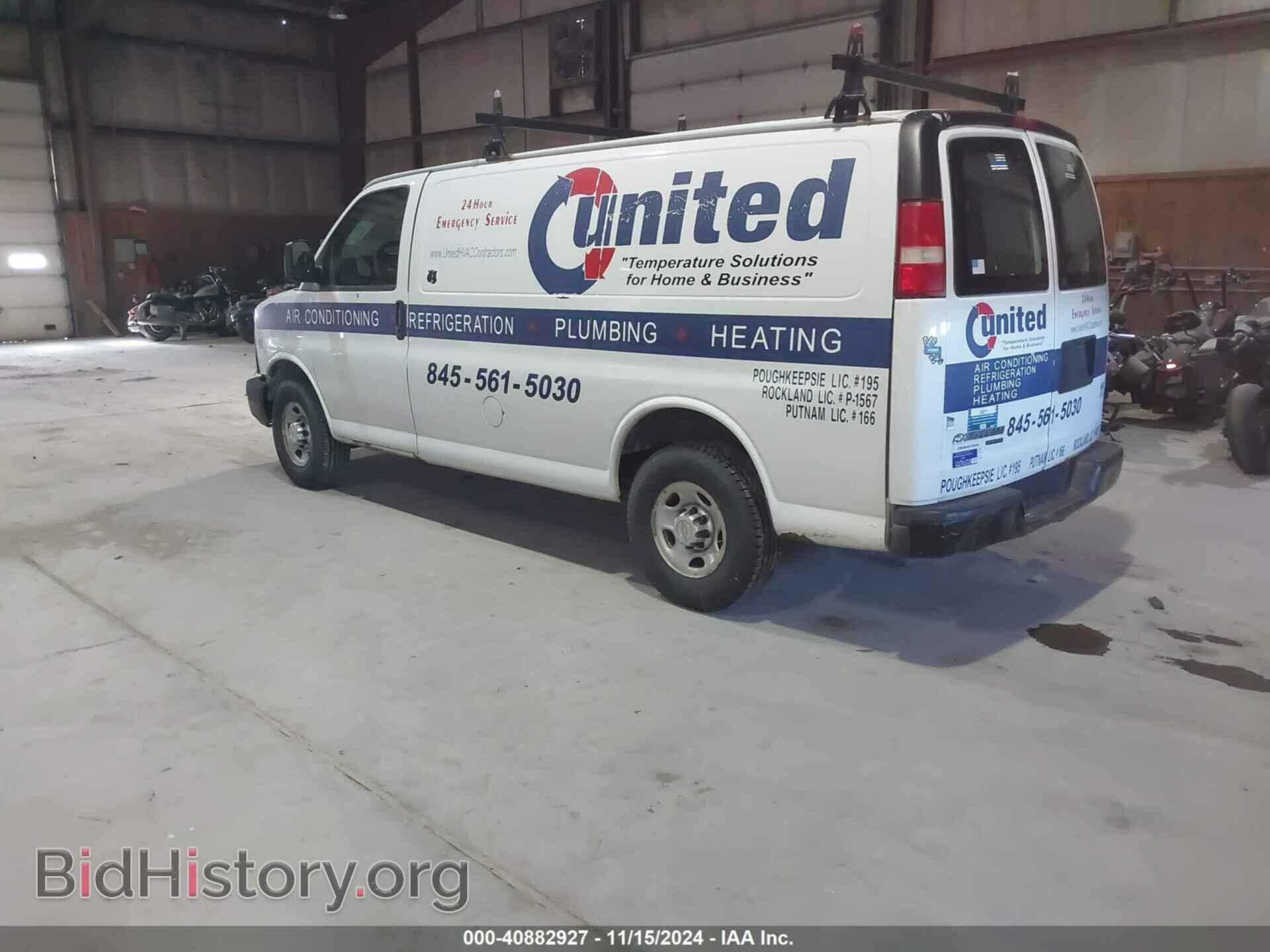 2012 CHEVROLET EXPRESS 2500 - VIN: 1GCWGFFA3C1167248 - Фото 3