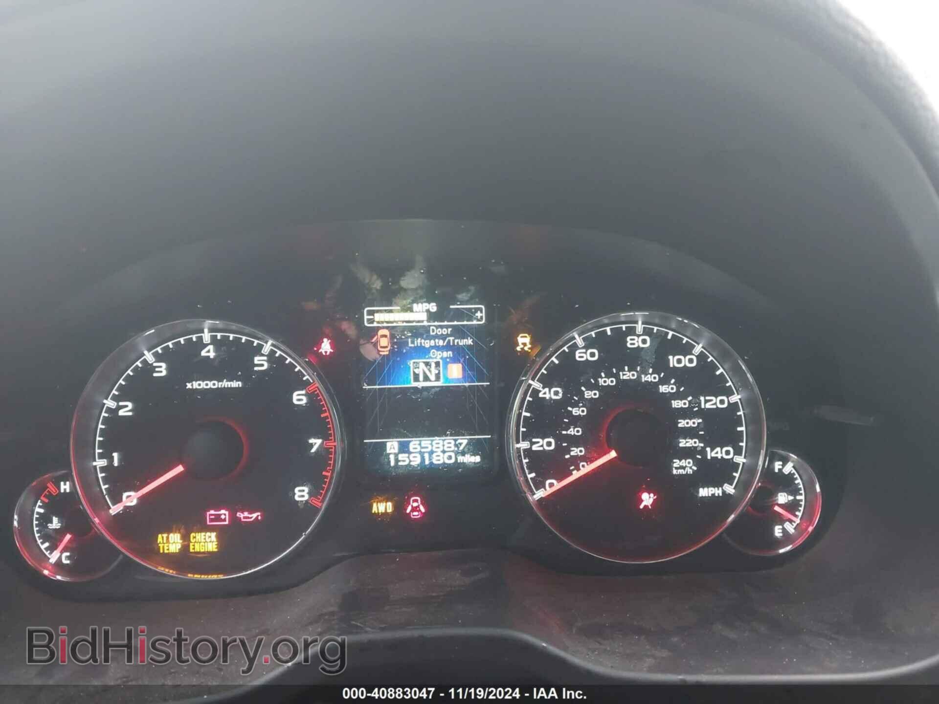 2013 SUBARU OUTBACK - VIN: 4S4BRCKC6D3287612 - Фото 7
