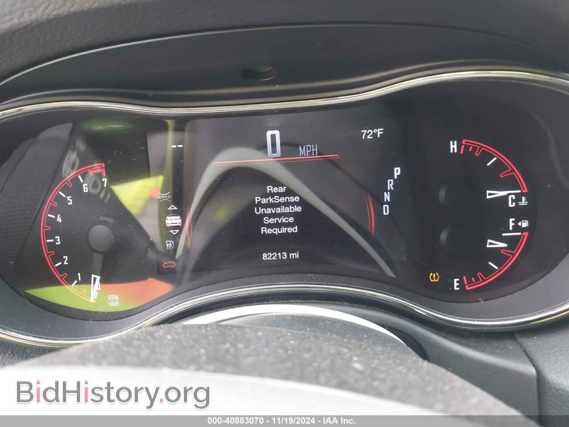 2019 DODGE DURANGO - VIN: 1C4RDJDG4KC780143 - Фото 7