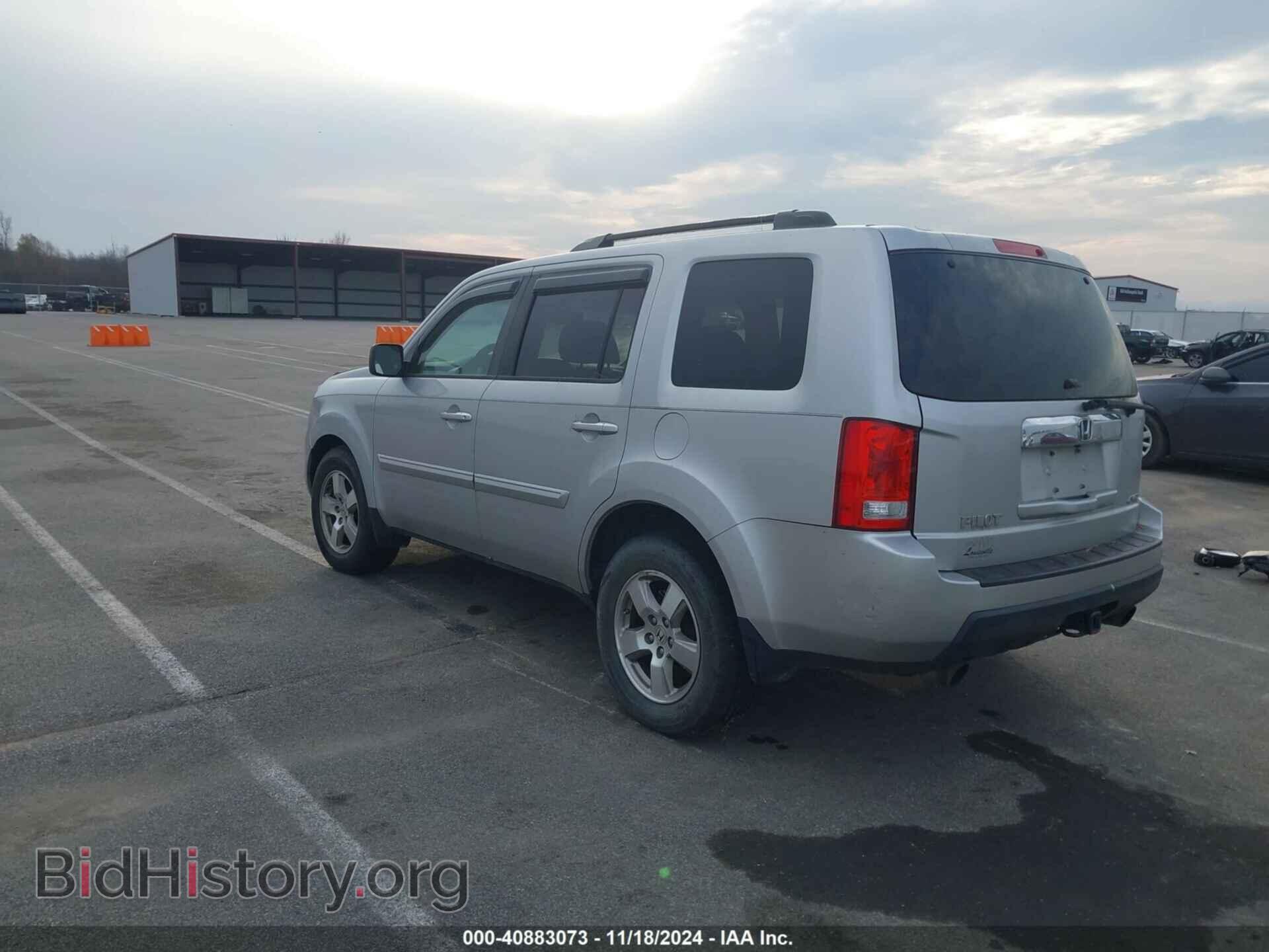 2011 HONDA PILOT - VIN: 5FNYF4H53BB070444 - Photo 3