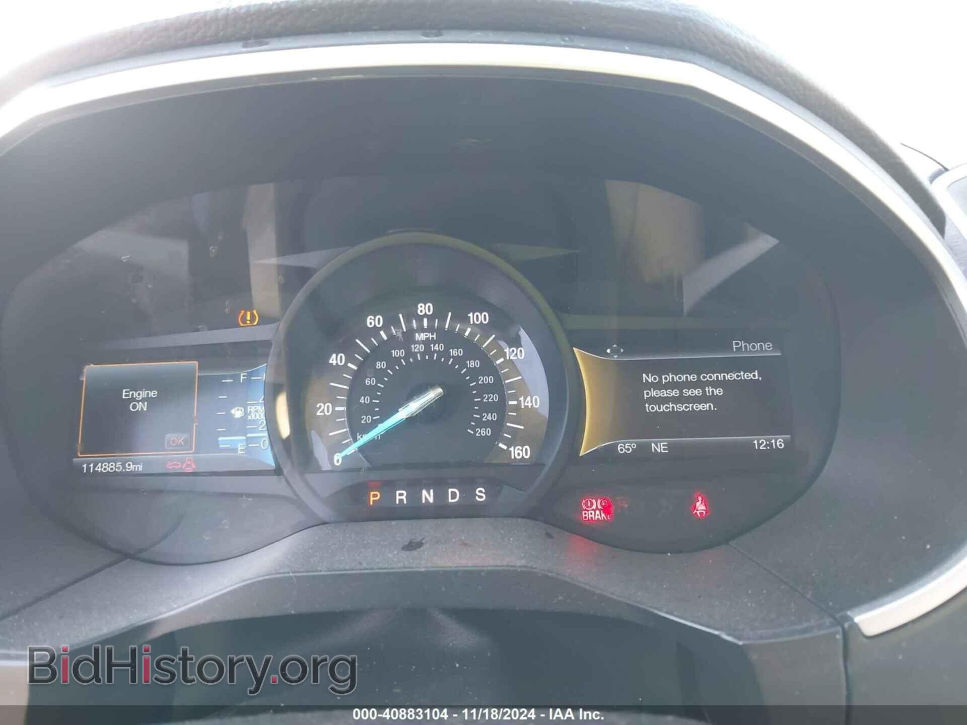 2015 FORD EDGE - VIN: 2FMTK4J98FBB88104 - Photo 7
