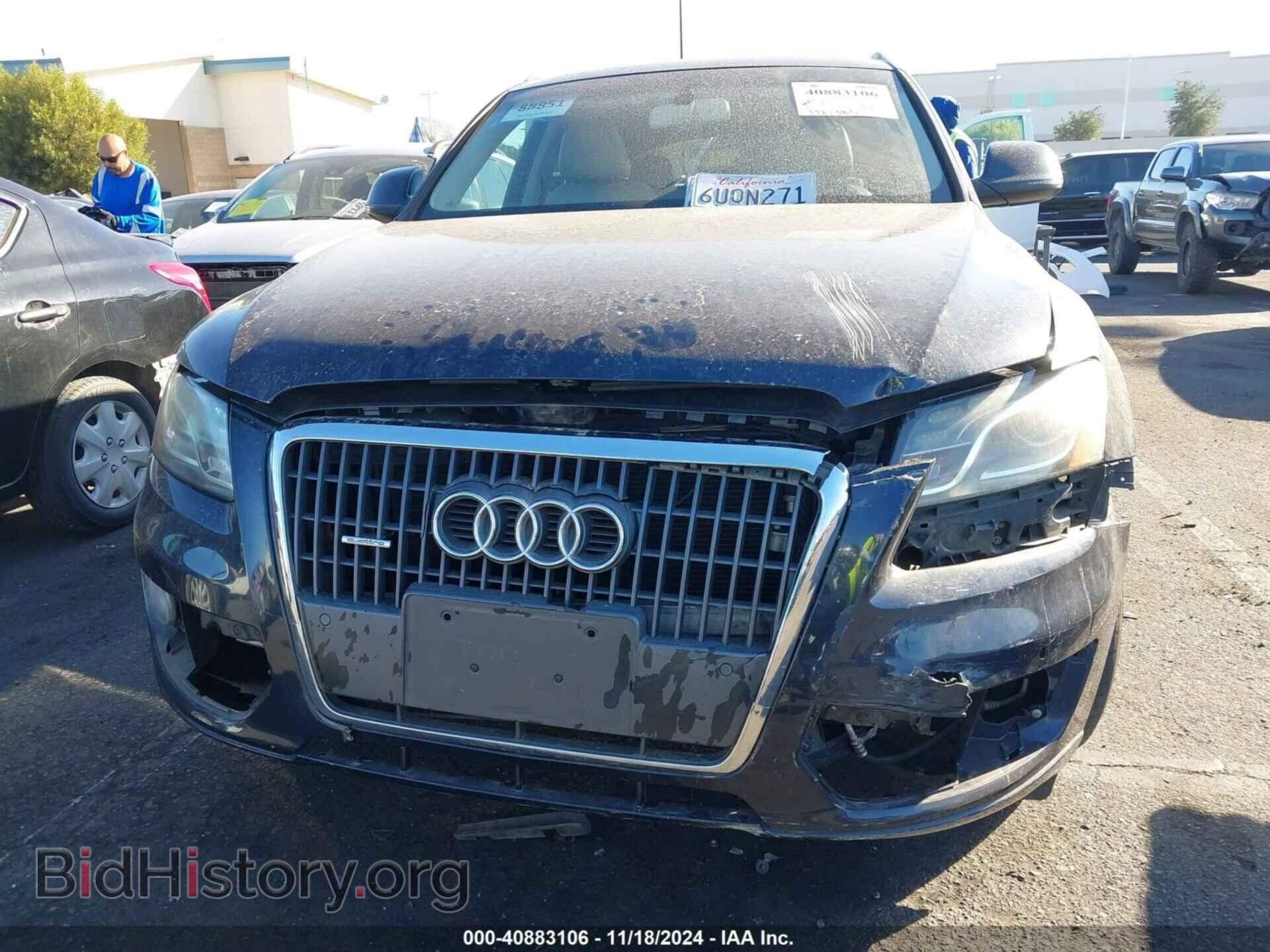 2012 AUDI Q5 - VIN: WA1LFAFPXCA046367 - Фото 6