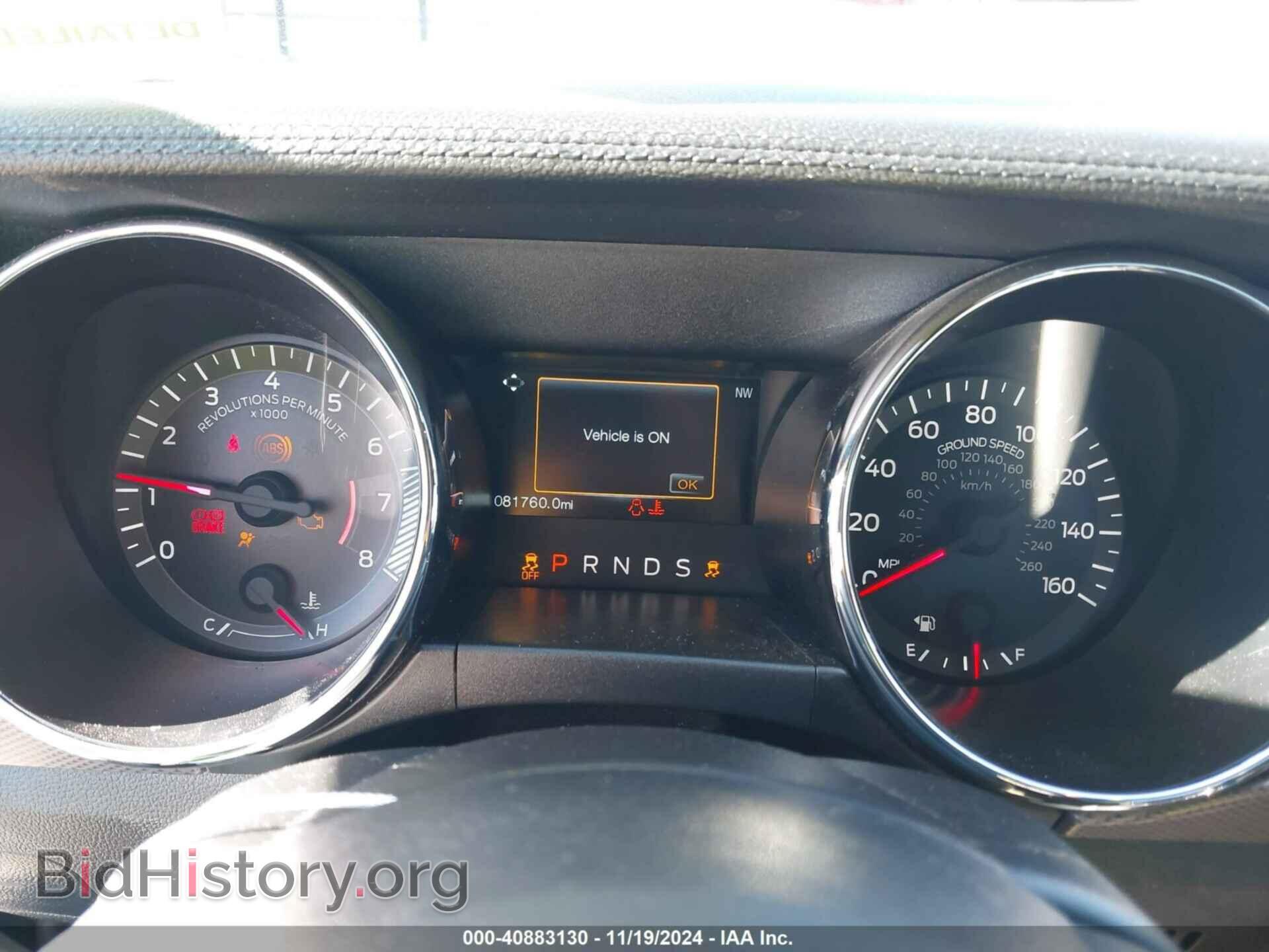 2017 FORD MUSTANG - VIN: 1FA6P8TH8H5265842 - Фото 7