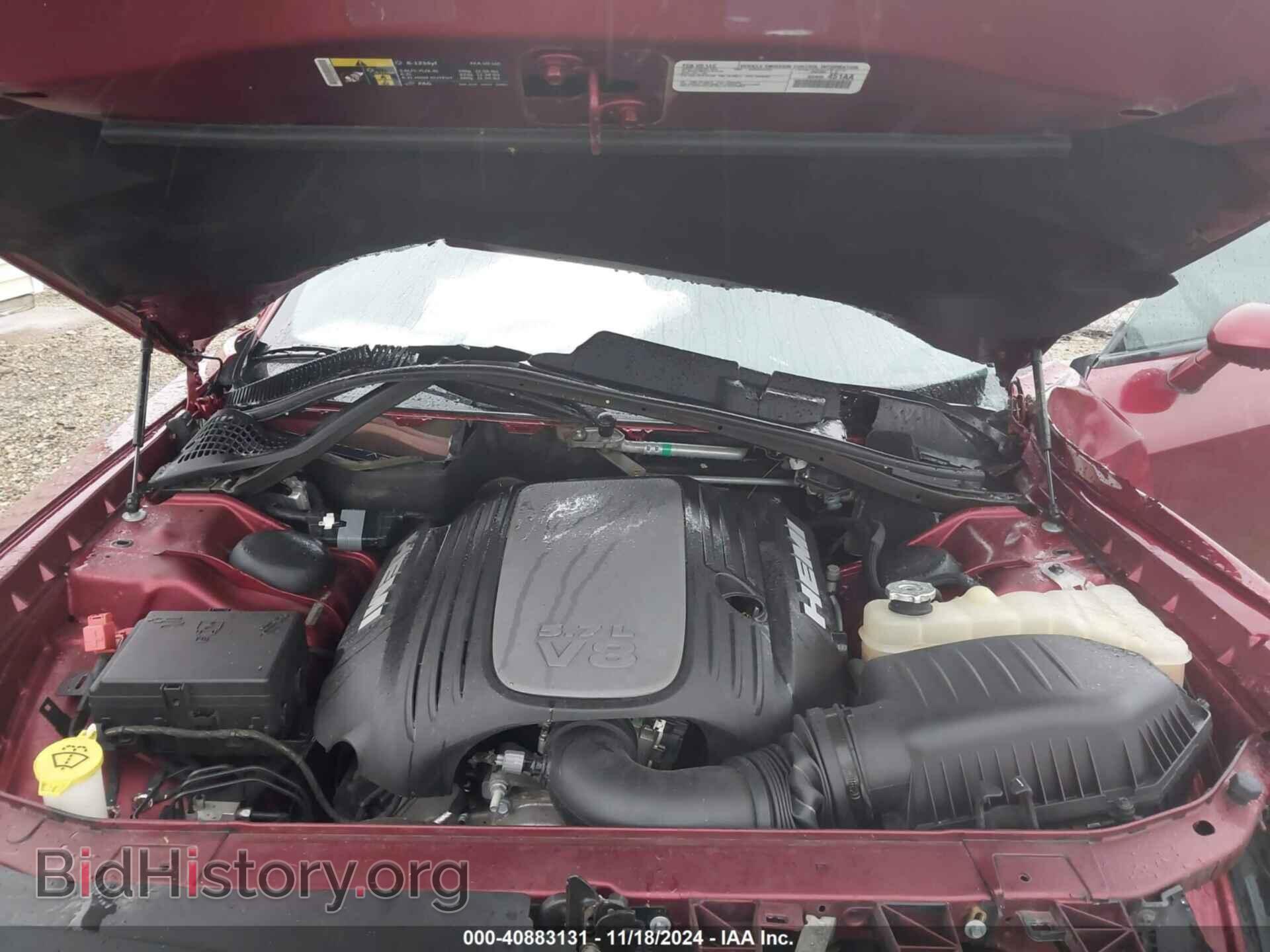 2019 DODGE CHALLENGER - VIN: 2C3CDZBT2KH751939 - Фото 10