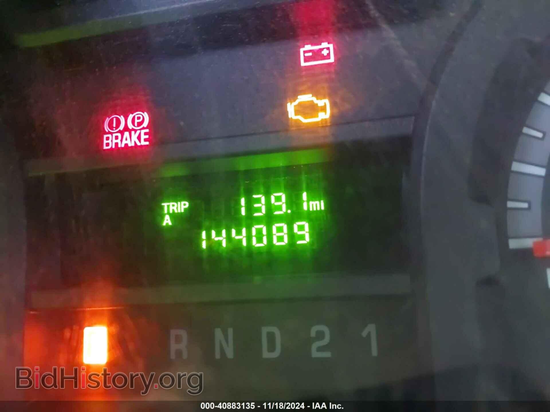 2013 FORD E-250 - VIN: 1FTNS2EW6DDA00169 - Фото 15