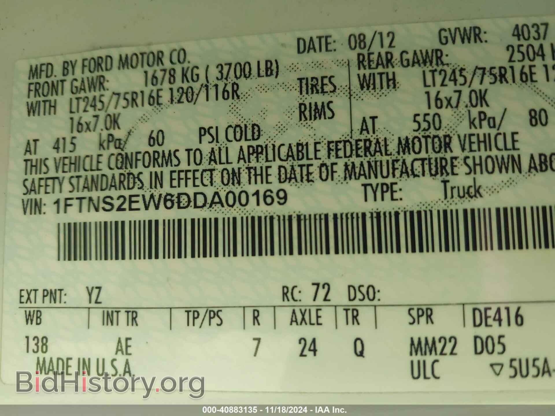 2013 FORD E-250 - VIN: 1FTNS2EW6DDA00169 - Фото 9
