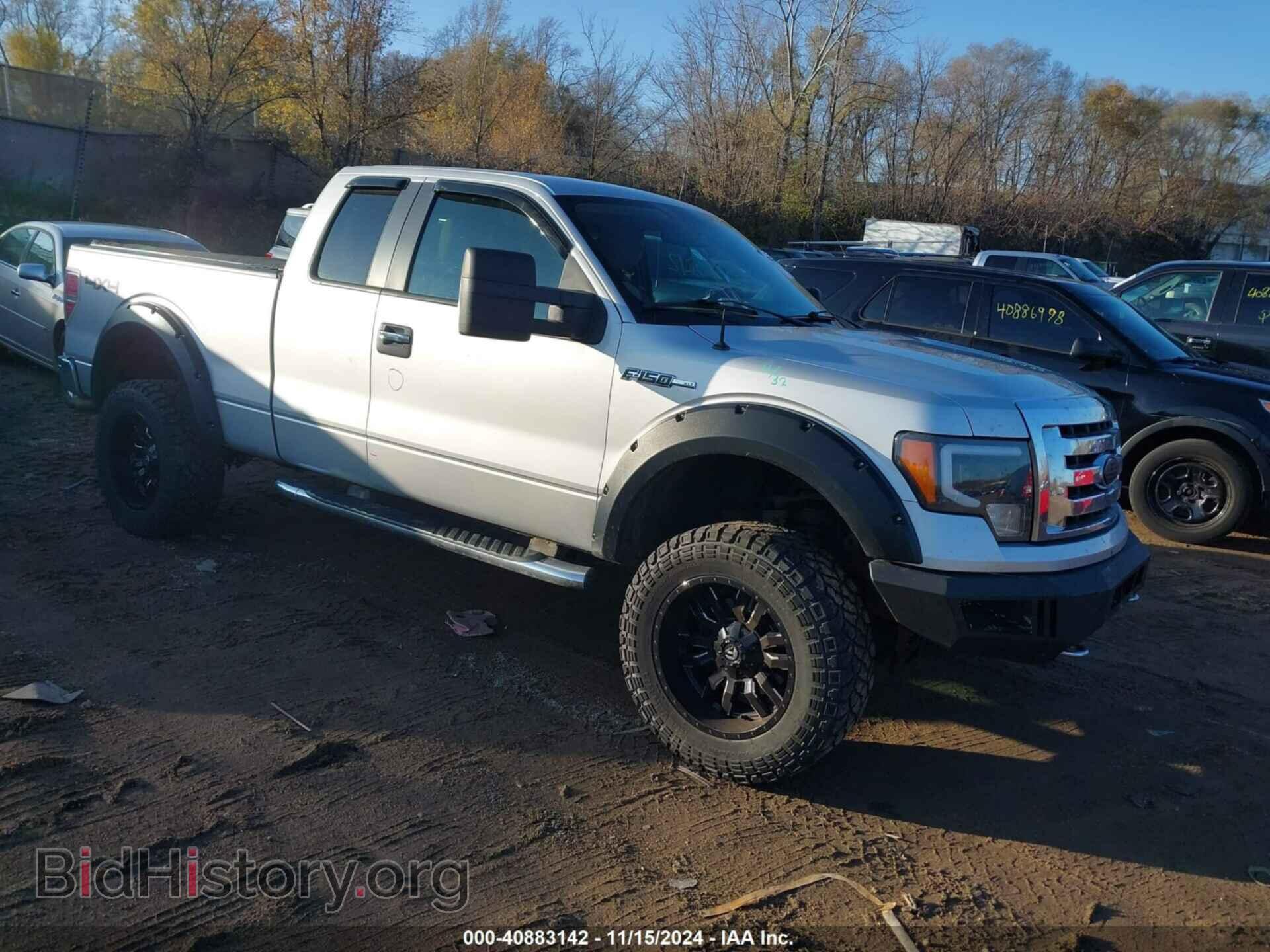Photo 1FTFX1EV2AFA68833 - FORD F-150 2010