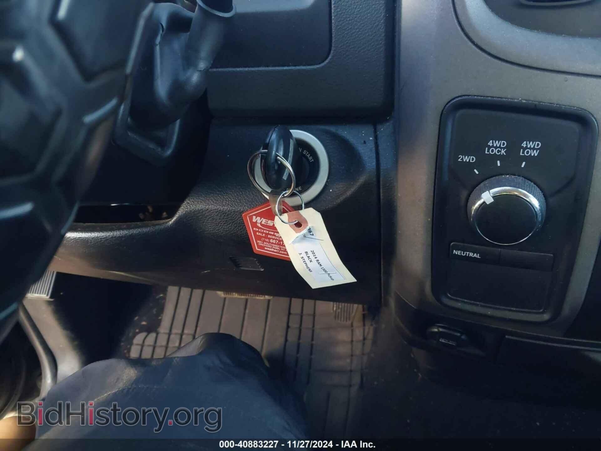 2014 RAM 1500 - VIN: 1C6RR7FT9ES224488 - Photo 11