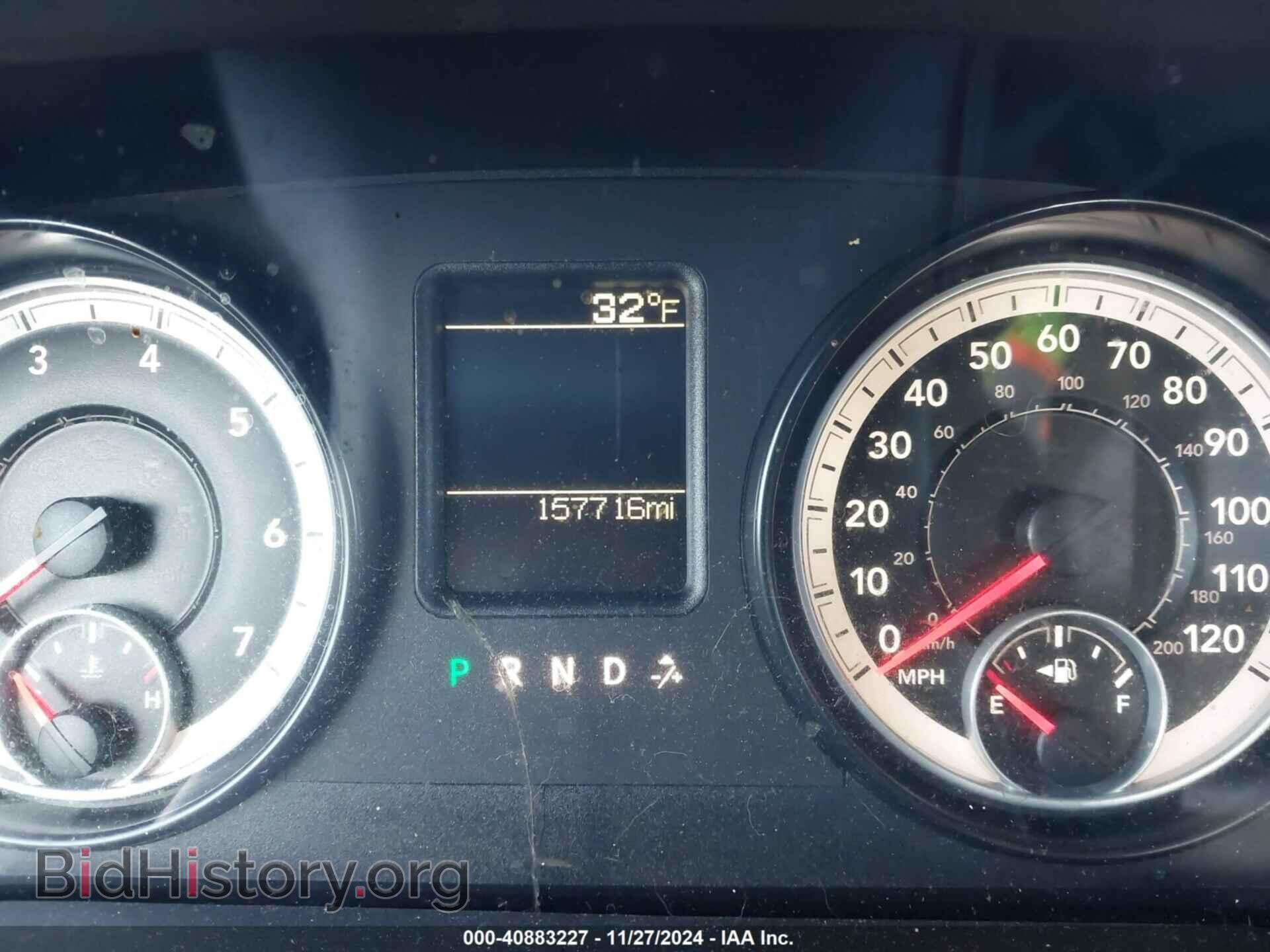 2014 RAM 1500 - VIN: 1C6RR7FT9ES224488 - Photo 15