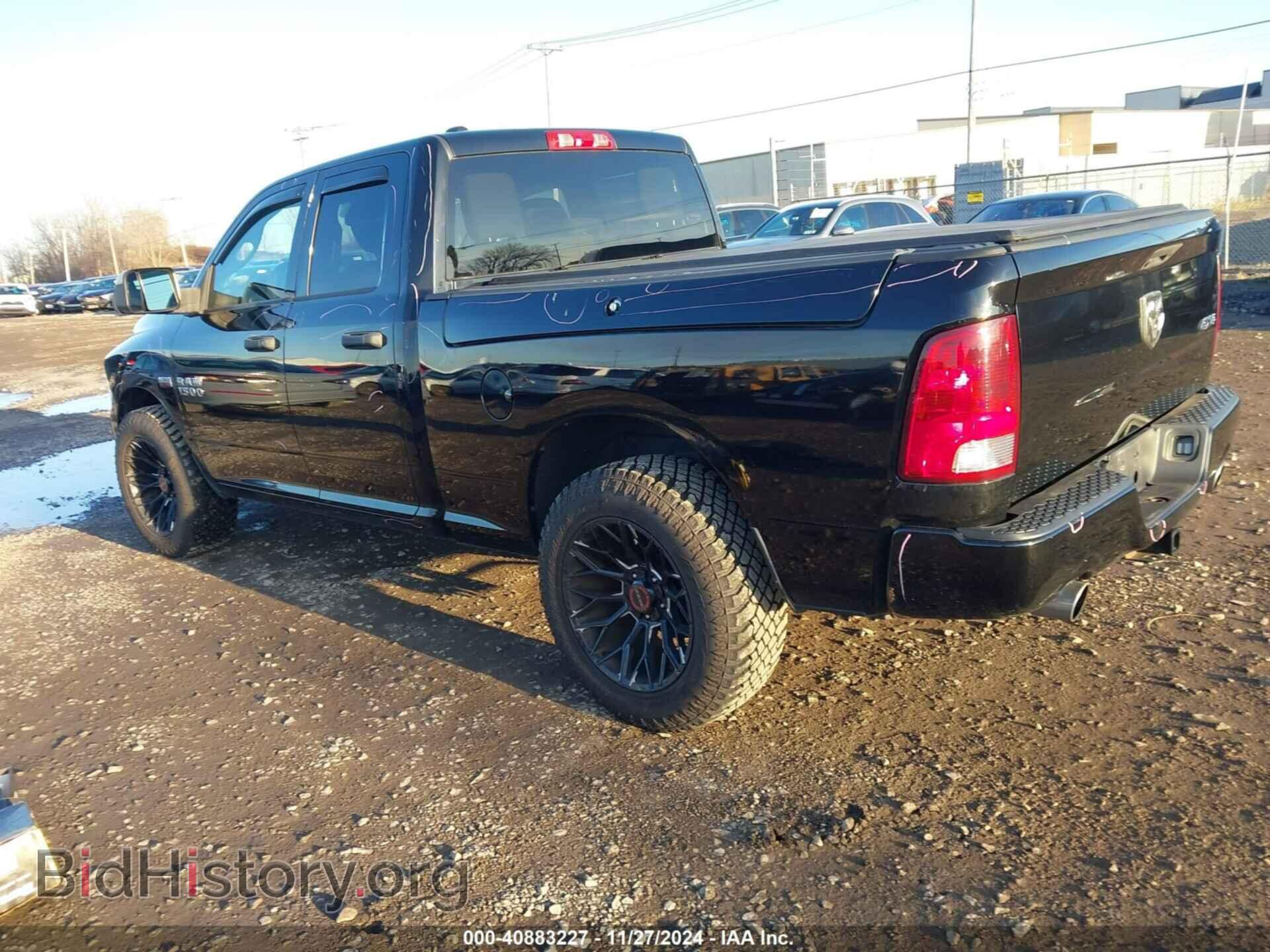 2014 RAM 1500 - VIN: 1C6RR7FT9ES224488 - Photo 3