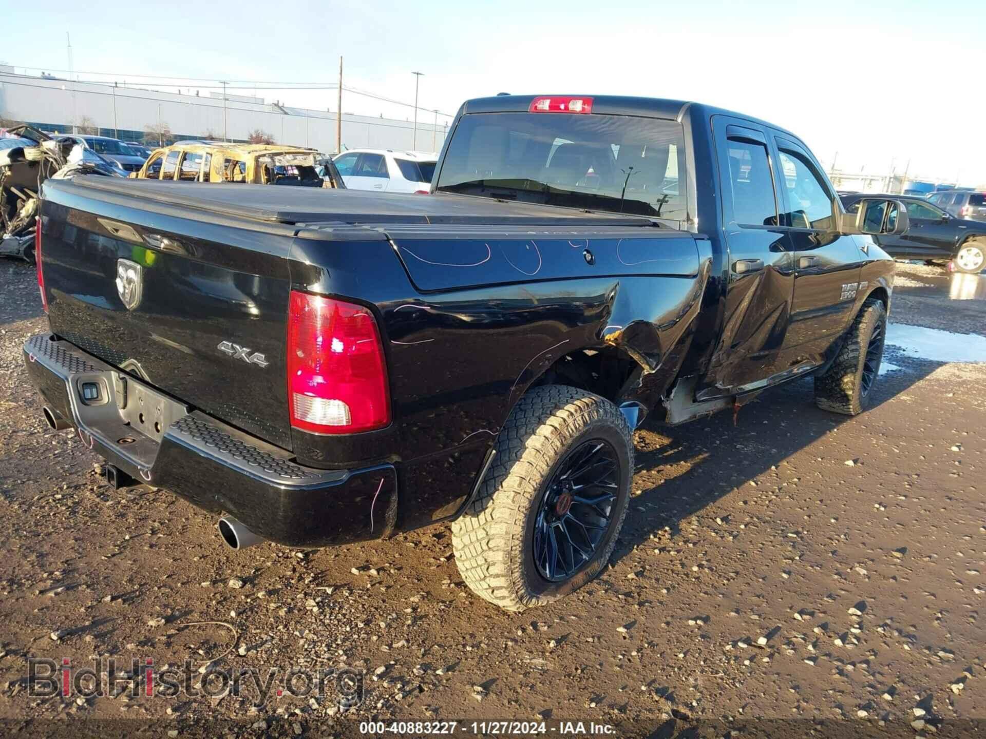 2014 RAM 1500 - VIN: 1C6RR7FT9ES224488 - Photo 4