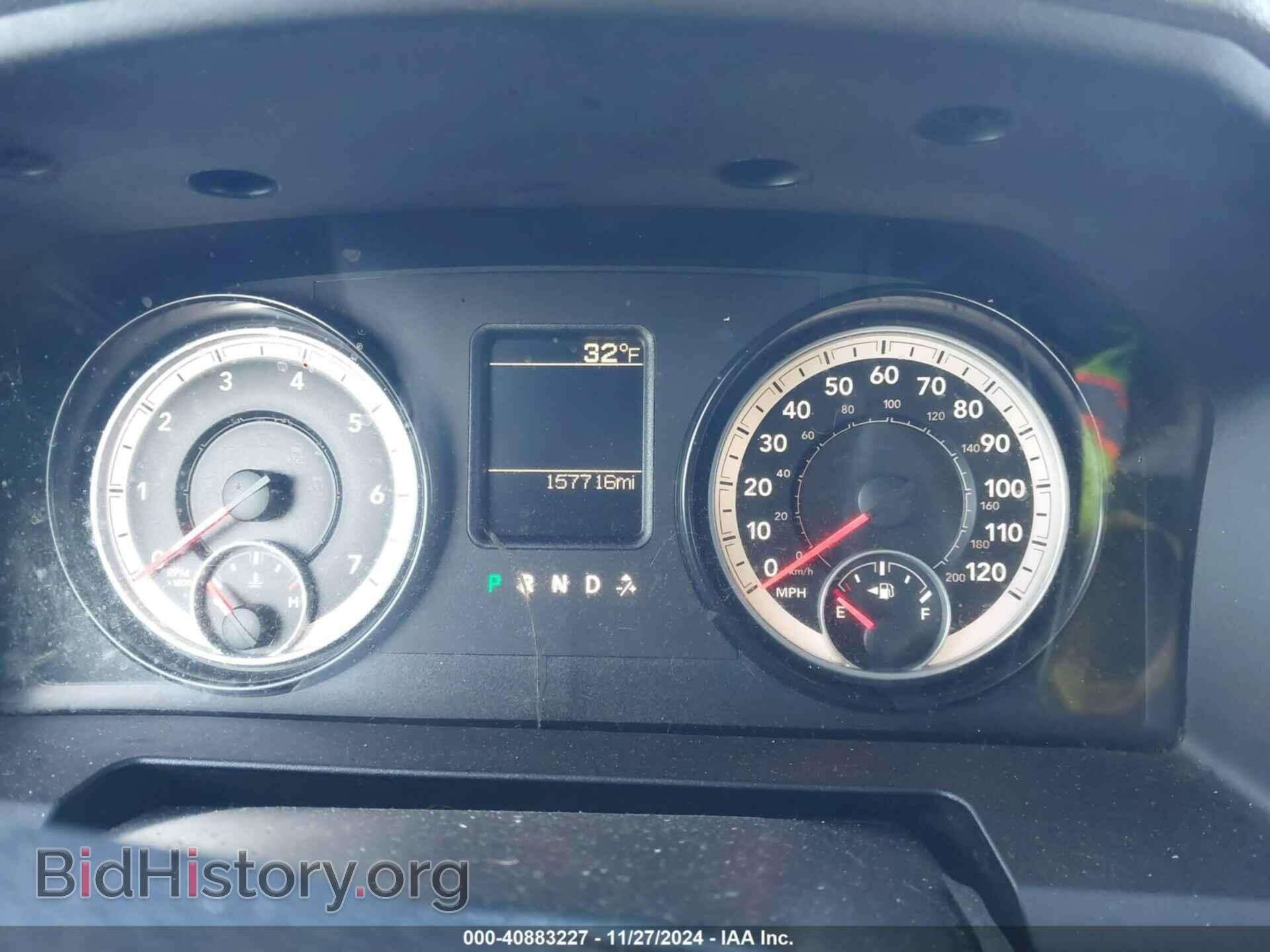 2014 RAM 1500 - VIN: 1C6RR7FT9ES224488 - Photo 7