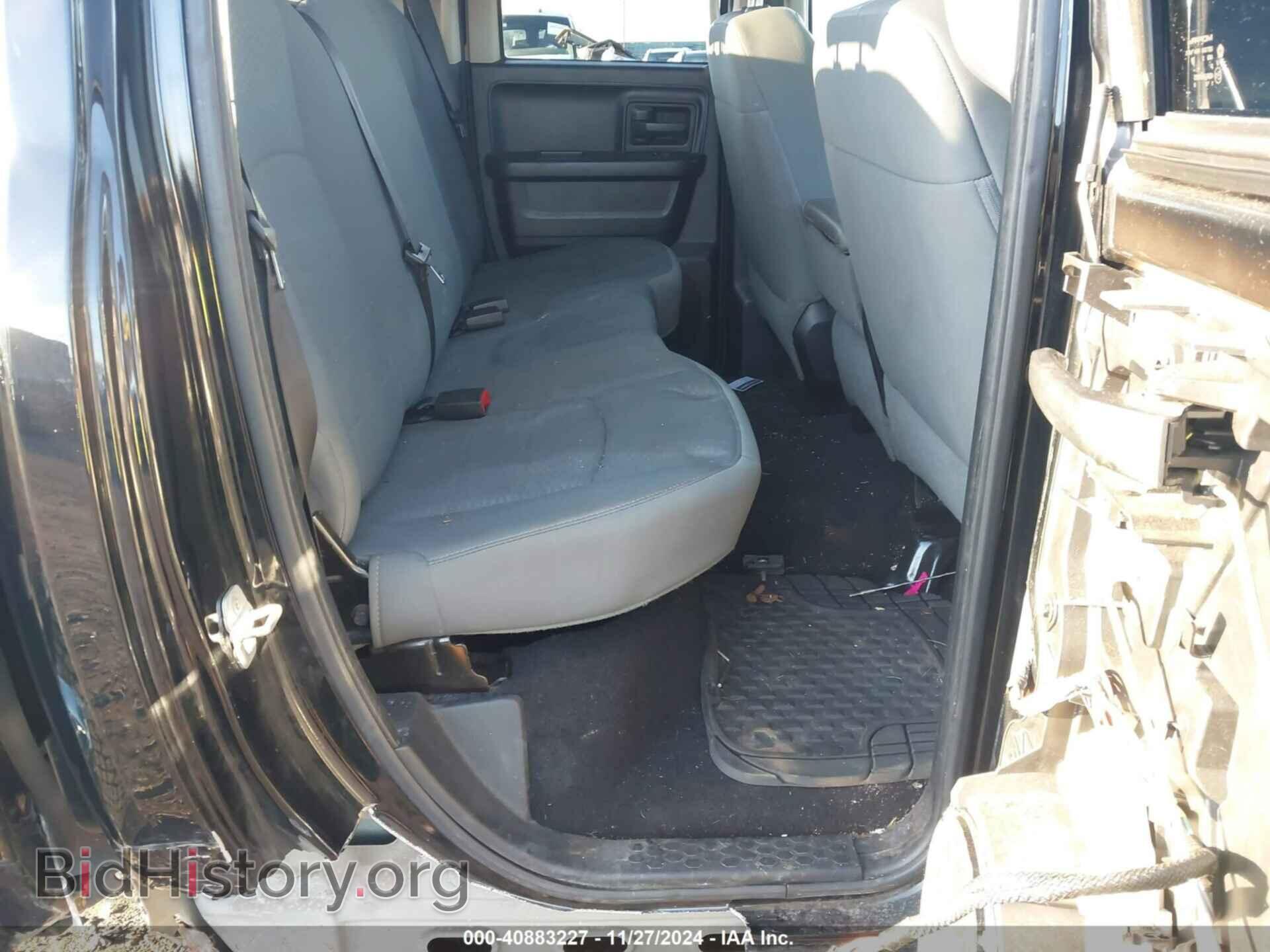 2014 RAM 1500 - VIN: 1C6RR7FT9ES224488 - Photo 8
