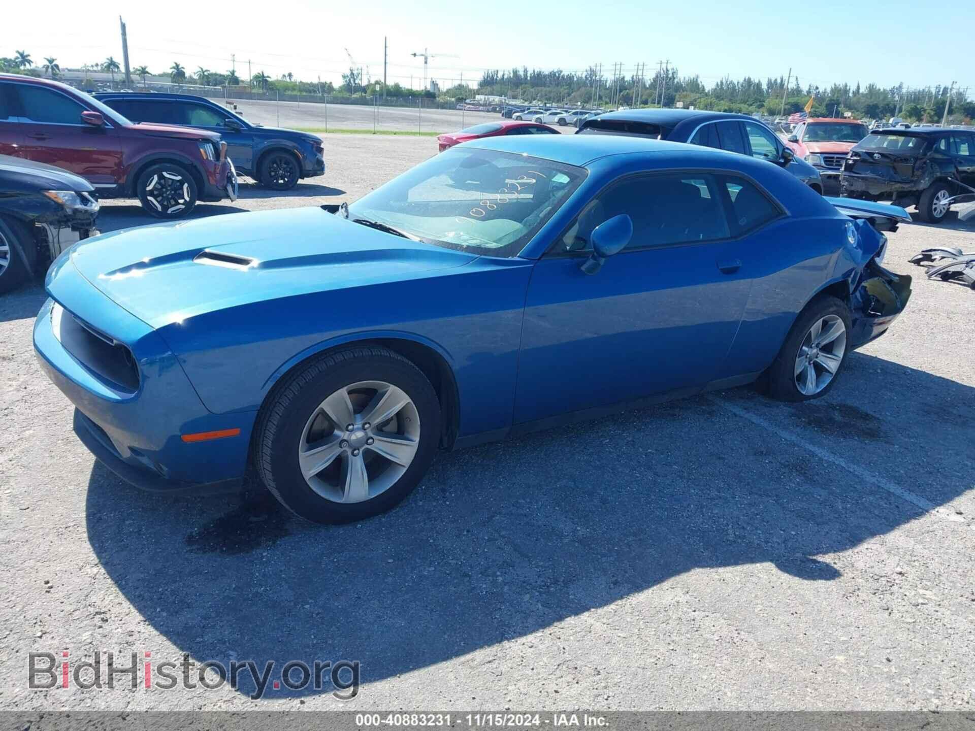 2022 DODGE CHALLENGER - VIN: 2C3CDZAG4NH223554 - Фото 2