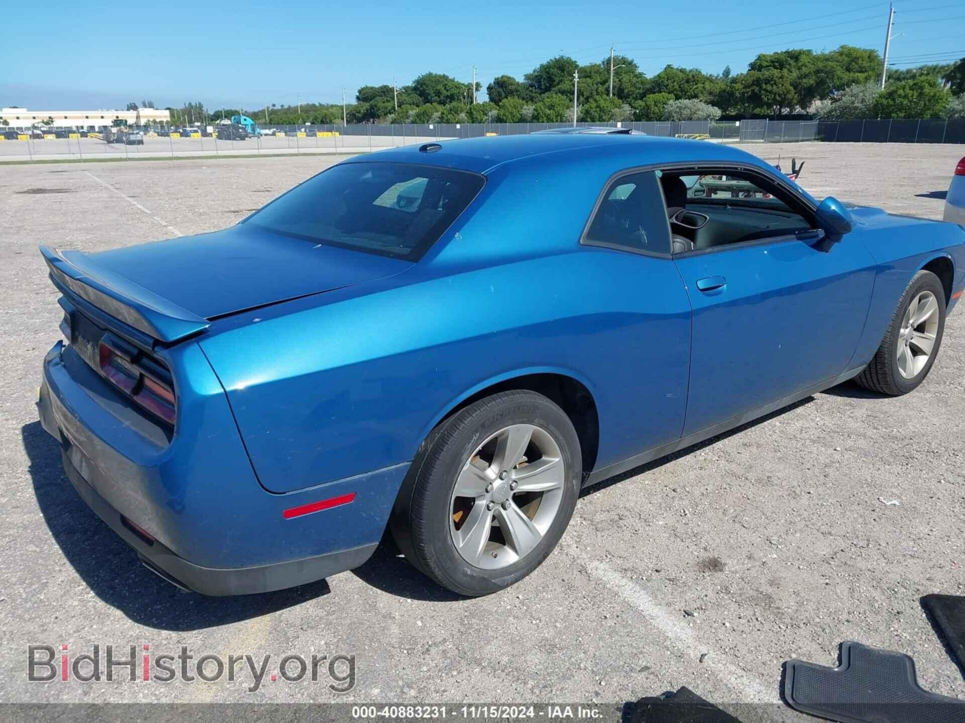 2022 DODGE CHALLENGER - VIN: 2C3CDZAG4NH223554 - Фото 4