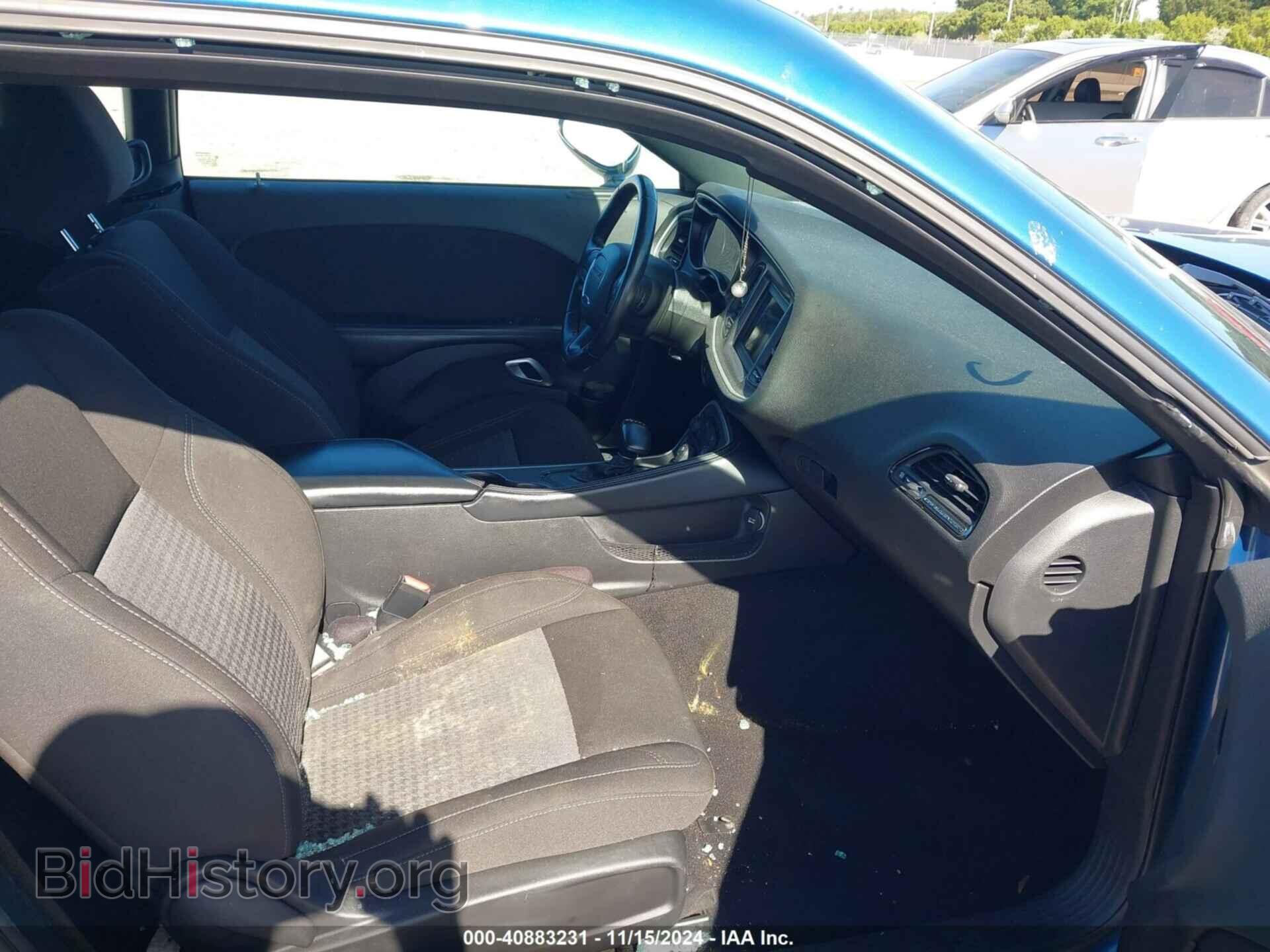 2022 DODGE CHALLENGER - VIN: 2C3CDZAG4NH223554 - Фото 5