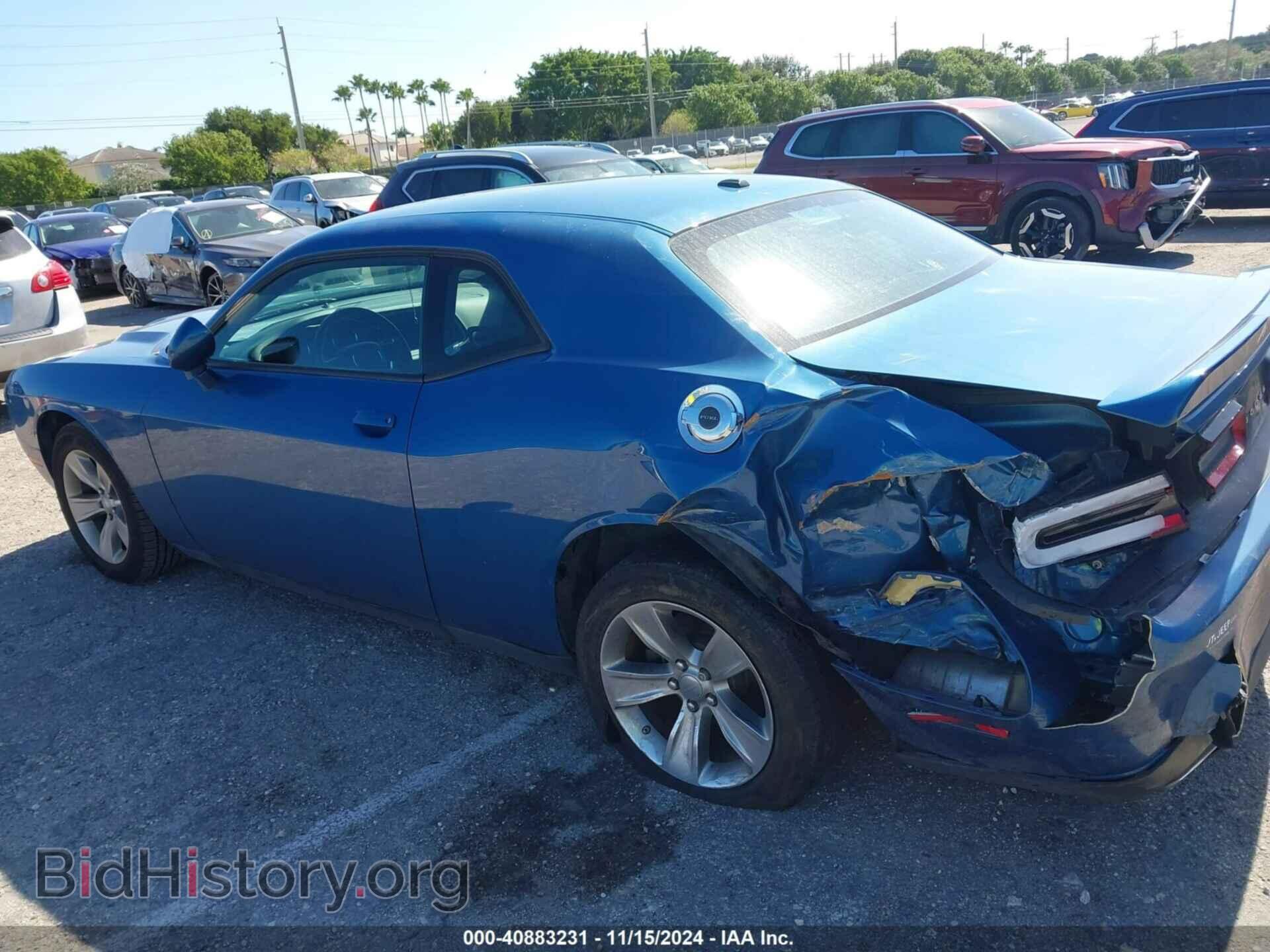 2022 DODGE CHALLENGER - VIN: 2C3CDZAG4NH223554 - Фото 6