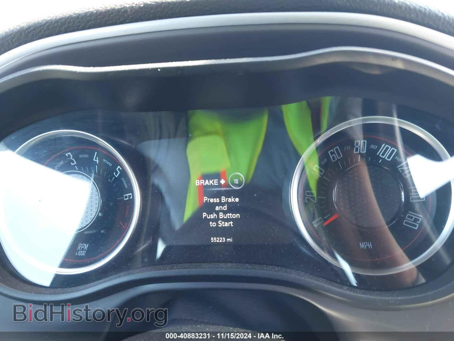 2022 DODGE CHALLENGER - VIN: 2C3CDZAG4NH223554 - Фото 7