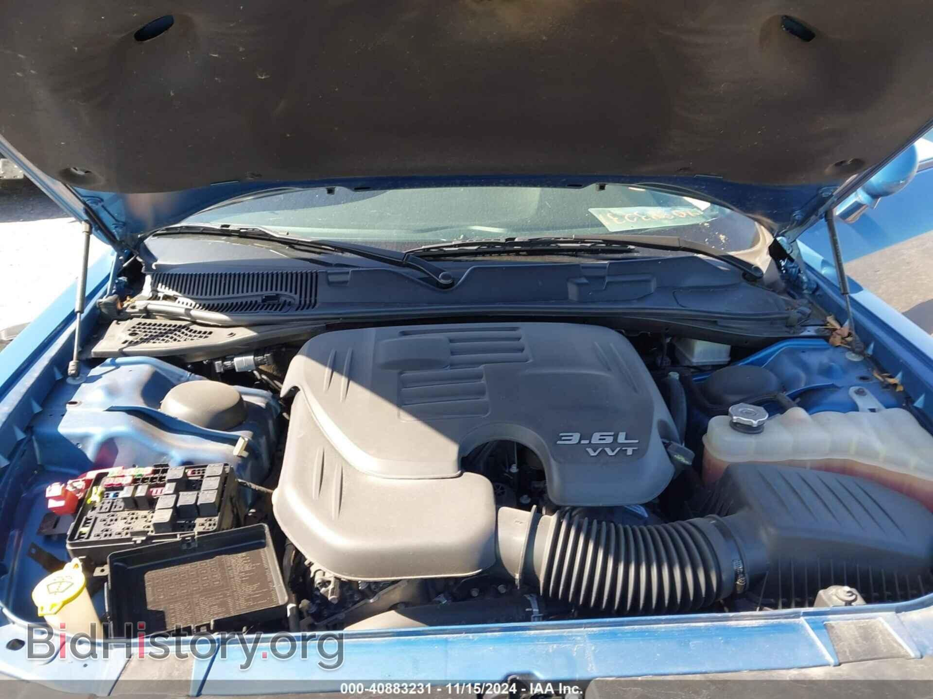 2022 DODGE CHALLENGER - VIN: 2C3CDZAG4NH223554 - Фото 10