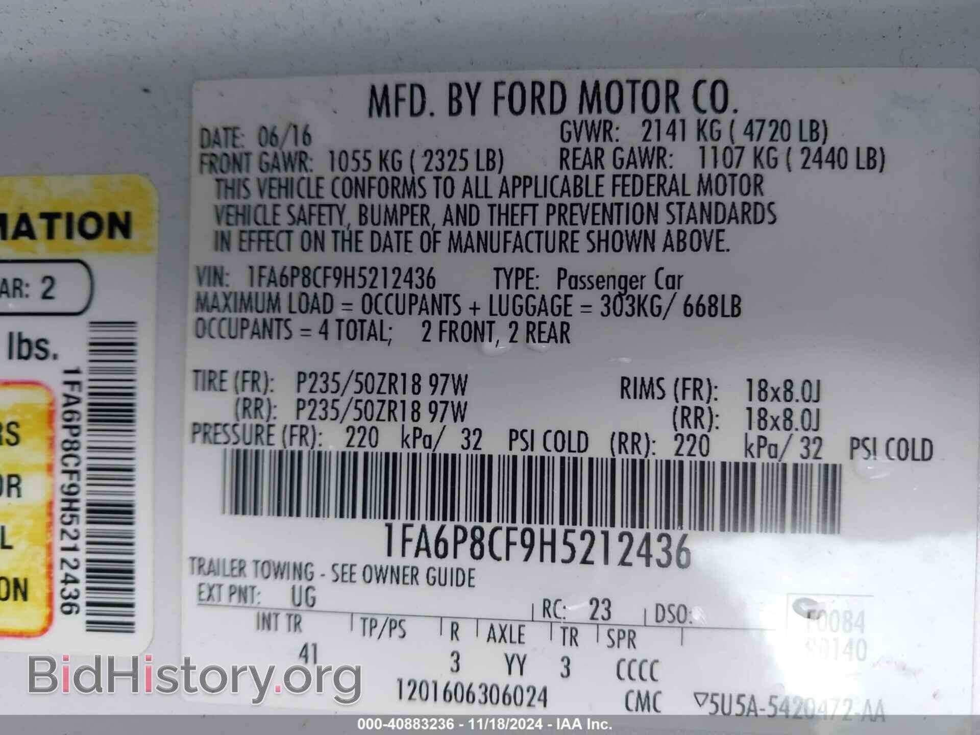2017 FORD MUSTANG - VIN: 1FA6P8CF9H5212436 - Фото 9