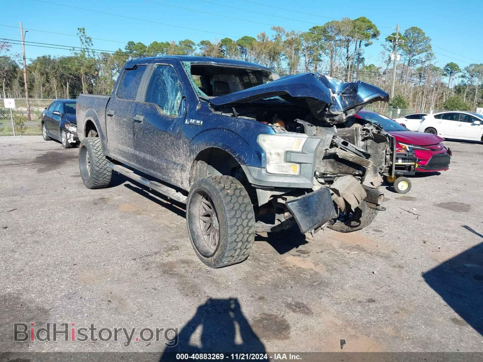 Photo 1FTEW1EF2GFD00458 - FORD F-150 2016
