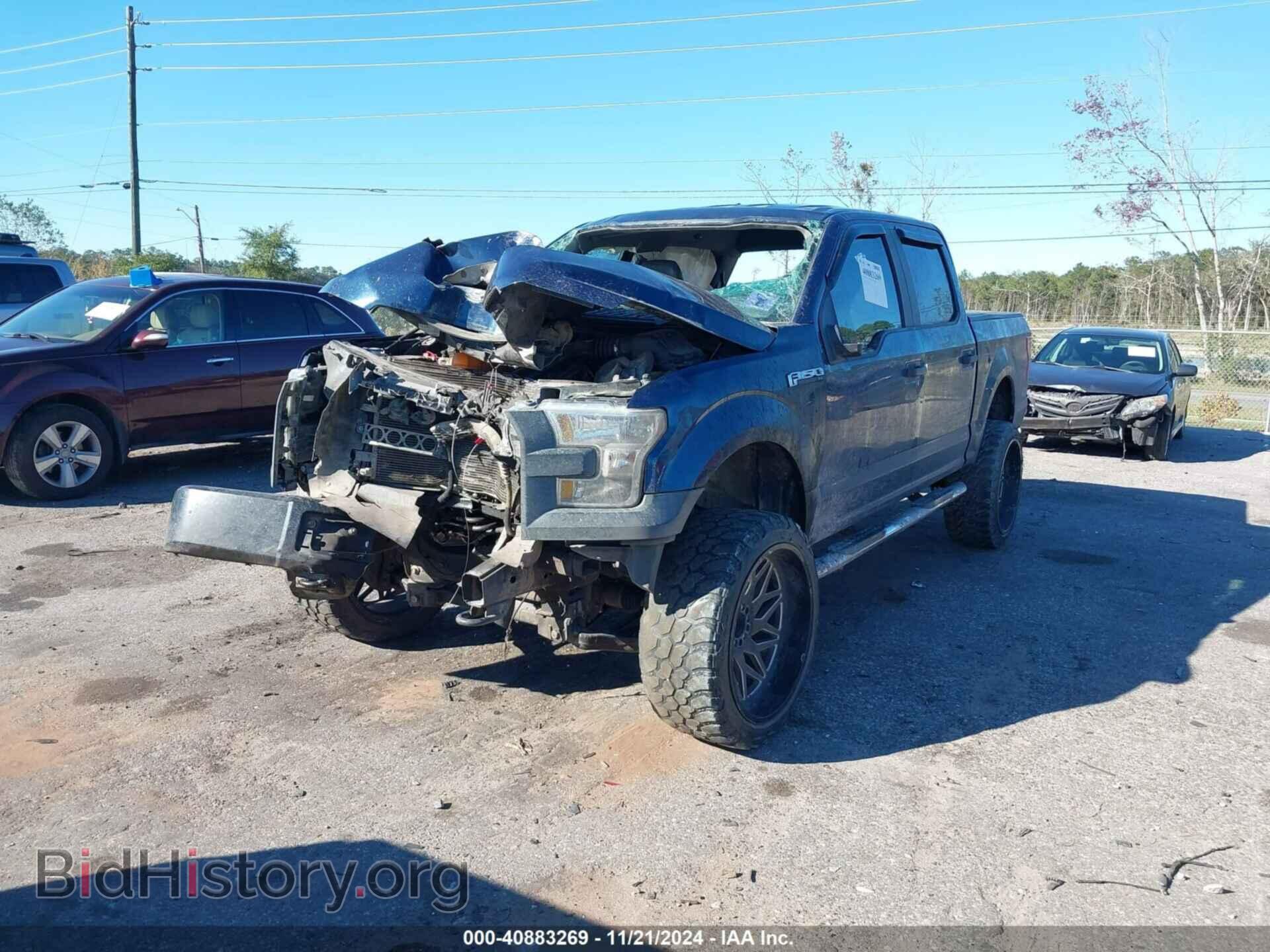 2016 FORD F-150 - VIN: 1FTEW1EF2GFD00458 - Фото 2