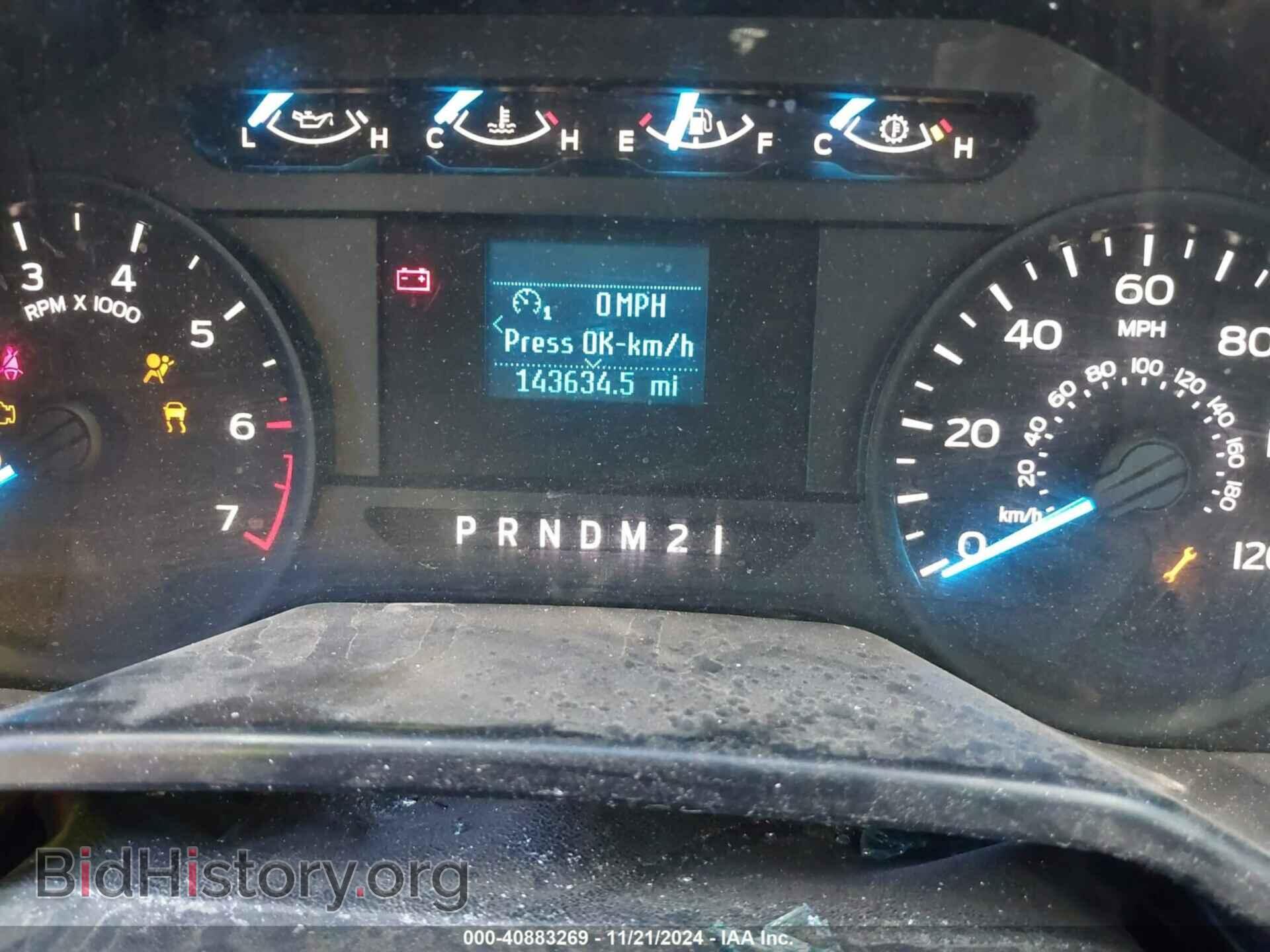 2016 FORD F-150 - VIN: 1FTEW1EF2GFD00458 - Фото 7