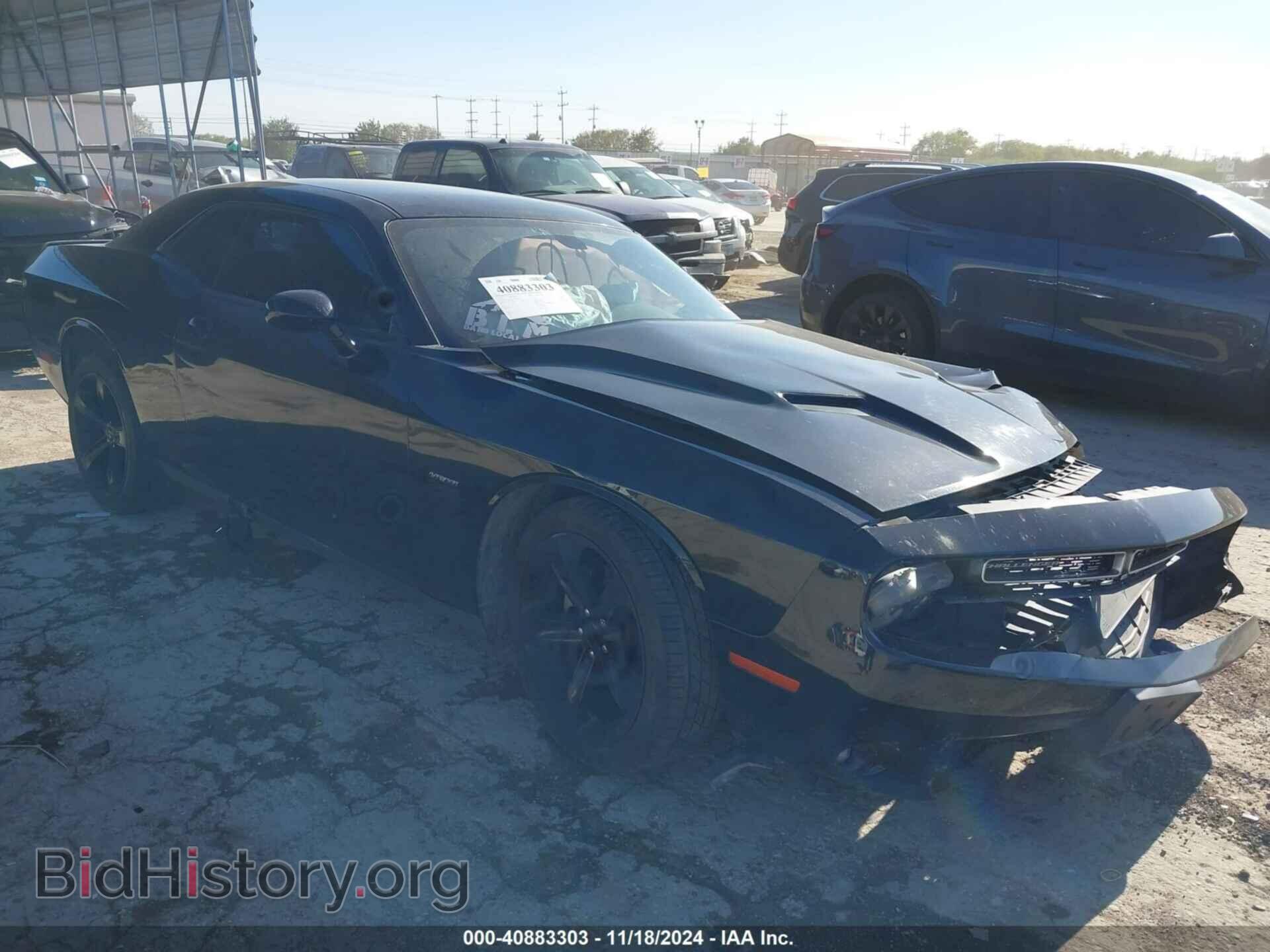 Фотография 2C3CDZAT2FH783958 - DODGE CHALLENGER 2015
