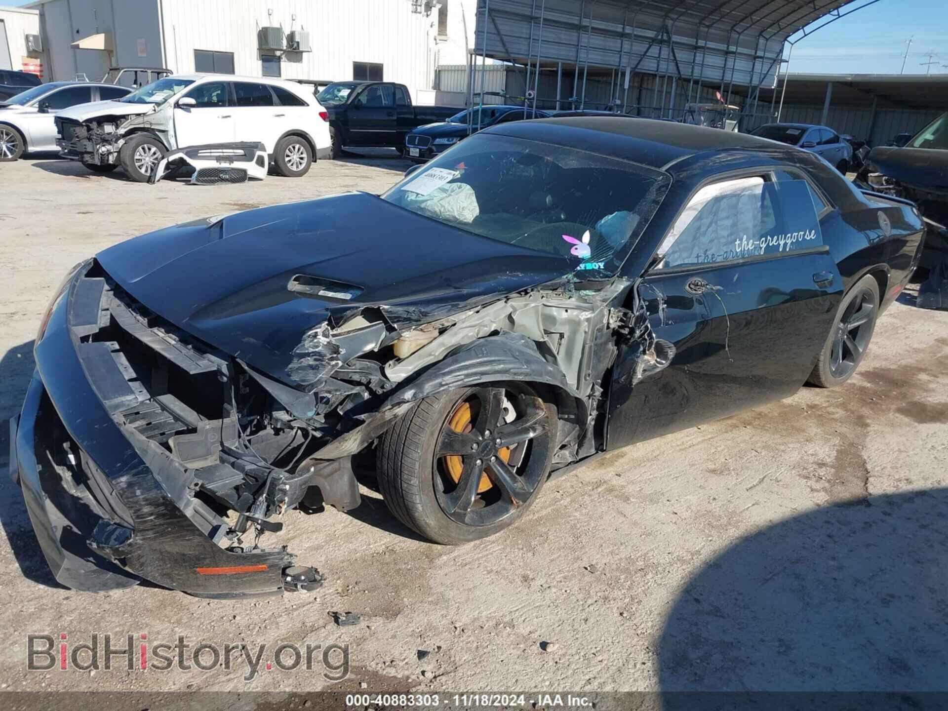 2015 DODGE CHALLENGER - VIN: 2C3CDZAT2FH783958 - Фото 2