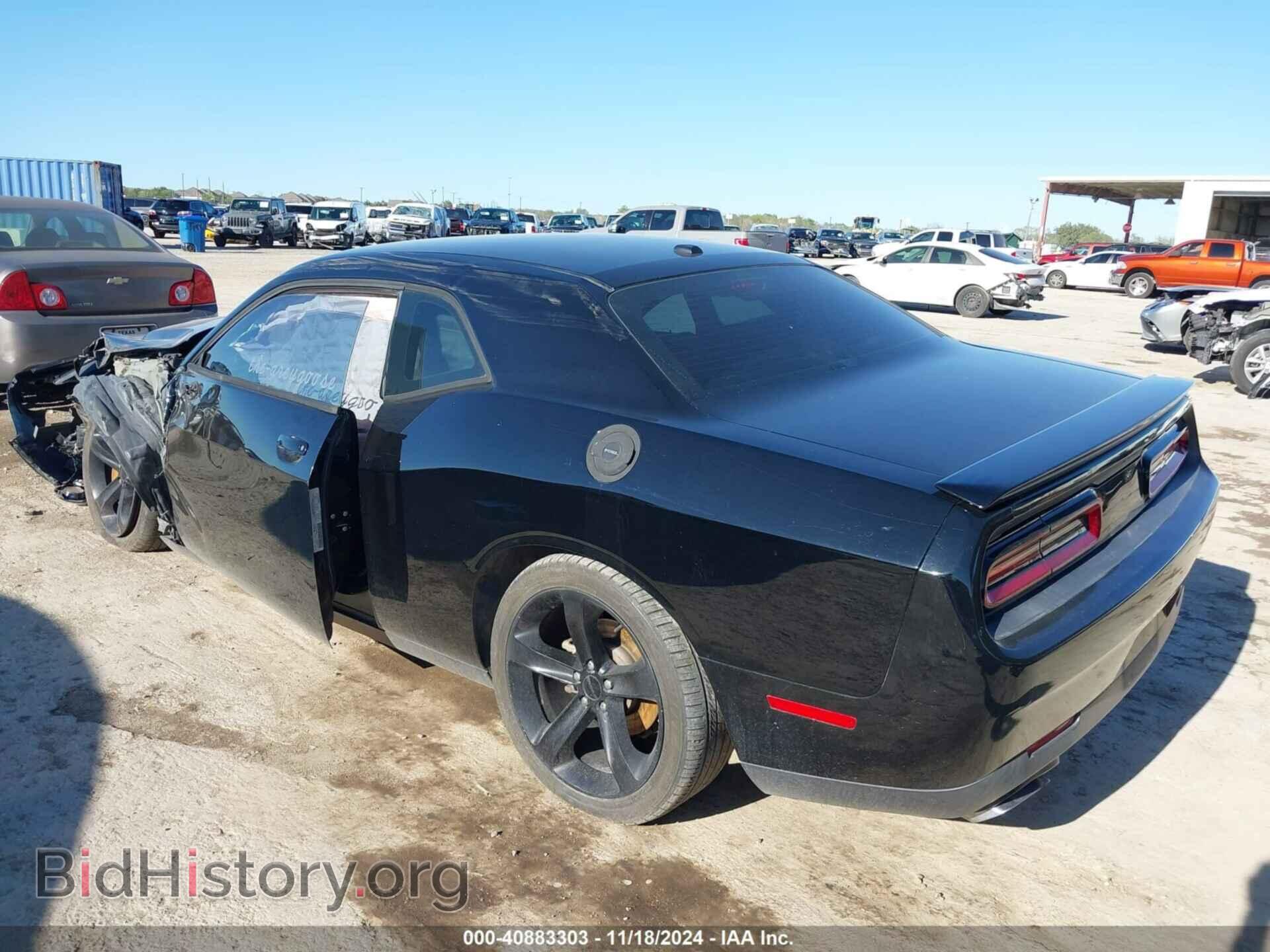 2015 DODGE CHALLENGER - VIN: 2C3CDZAT2FH783958 - Фото 3