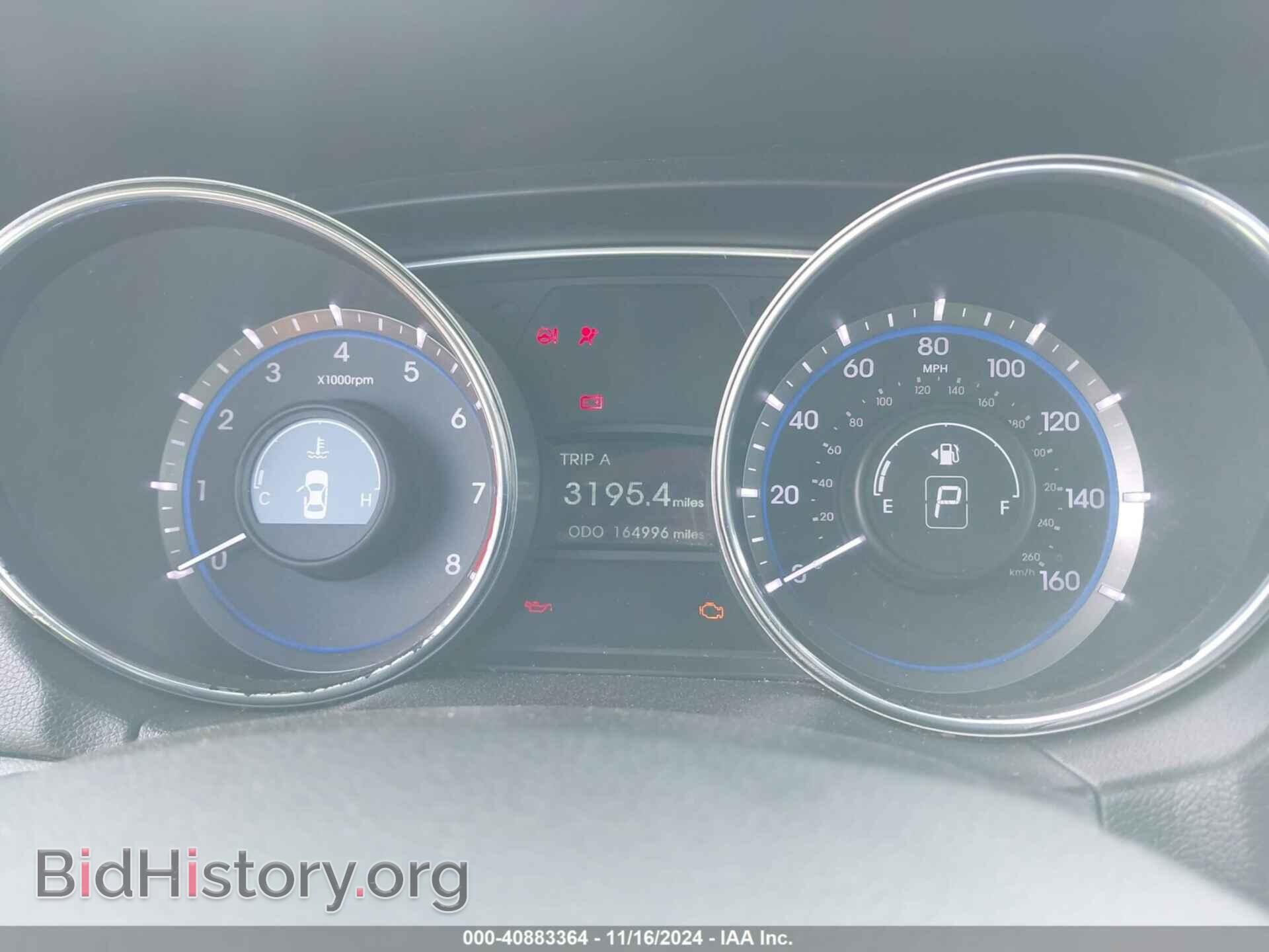 2014 HYUNDAI SONATA - VIN: 5NPEB4ACXEH891232 - Фото 7