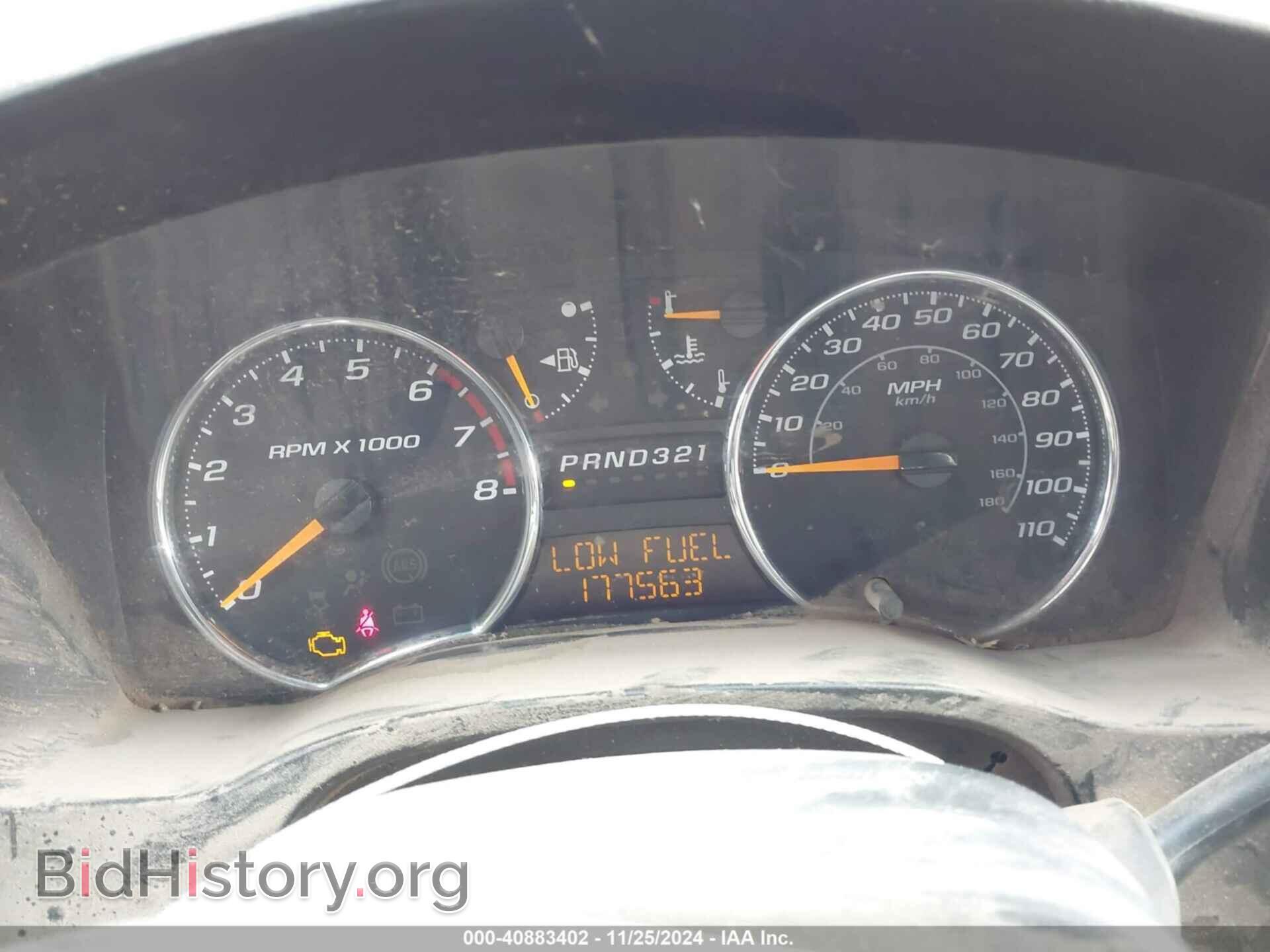 2012 GMC CANYON - VIN: 1GTH6NFE4C8110136 - Фото 7