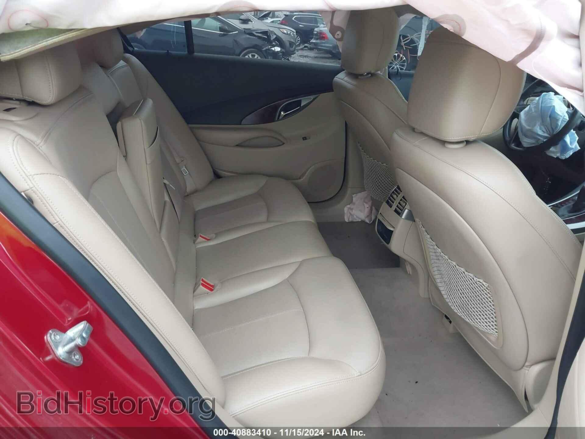 2012 BUICK LACROSSE - VIN: 1G4GJ5E35CF318625 - Фото 8