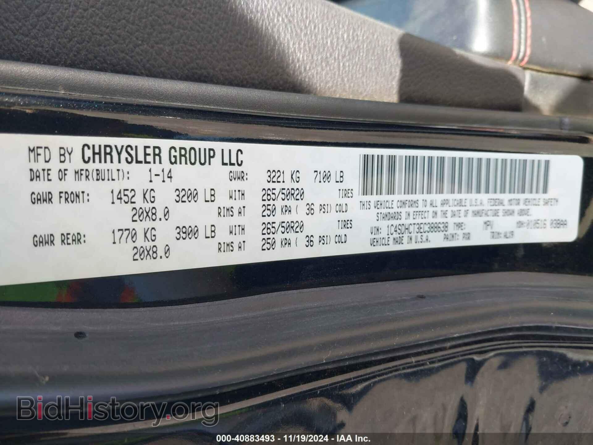 2014 DODGE DURANGO - VIN: 1C4SDHCT3EC388638 - Photo 9