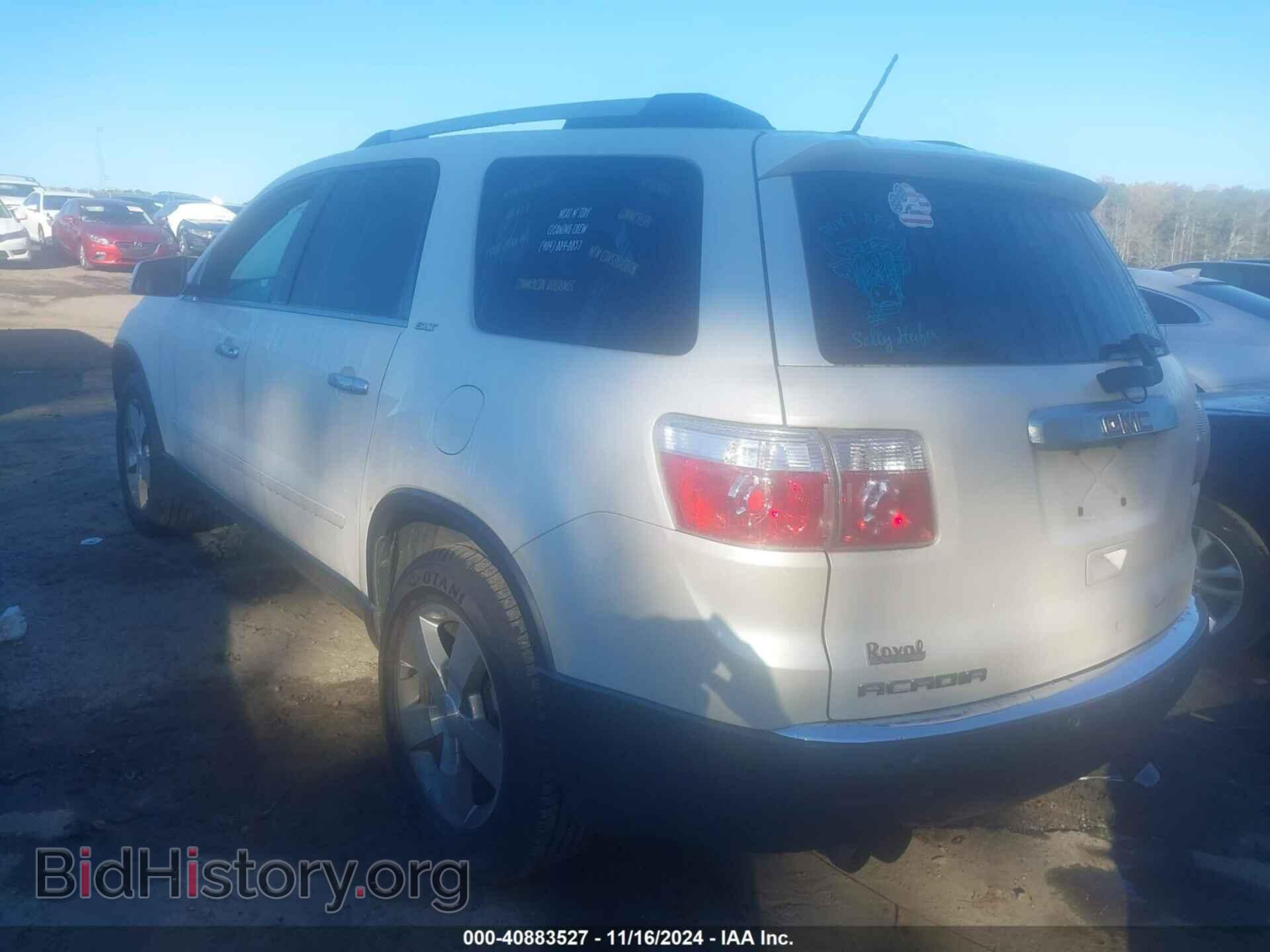 2011 GMC ACADIA - VIN: 1GKKRRED8BJ196690 - Photo 3