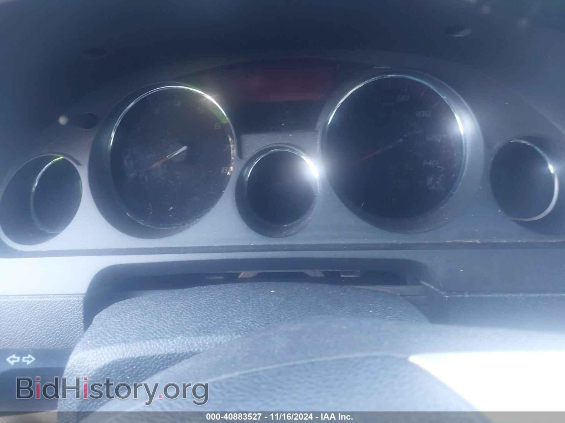 2011 GMC ACADIA - VIN: 1GKKRRED8BJ196690 - Photo 7