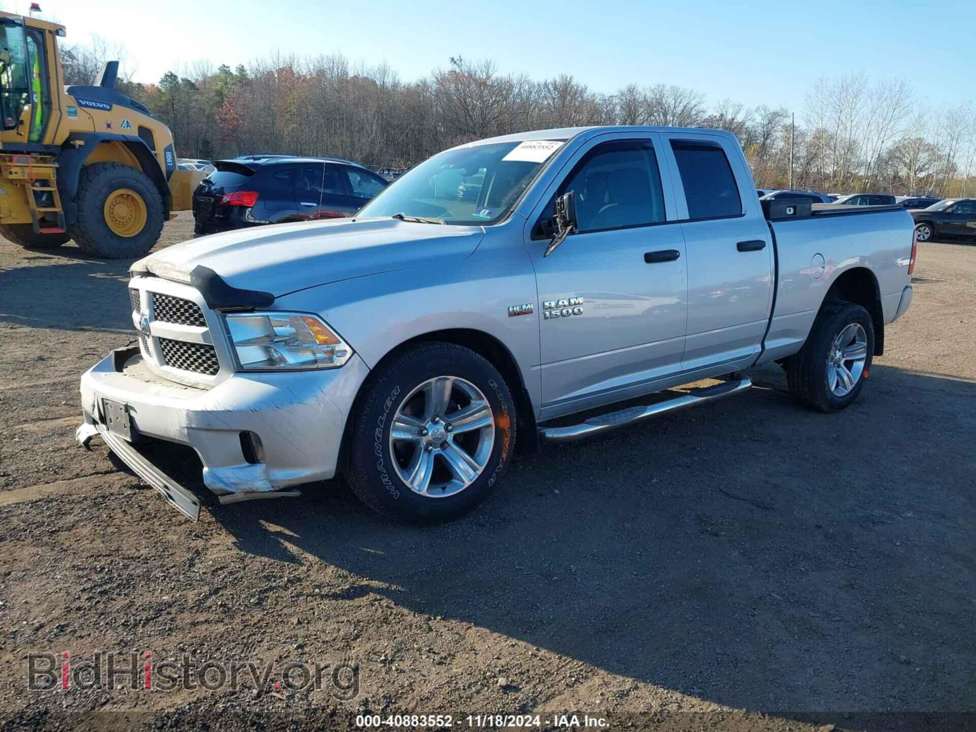 2015 RAM 1500 - VIN: 1C6RR7FT5FS599974 - Фото 2