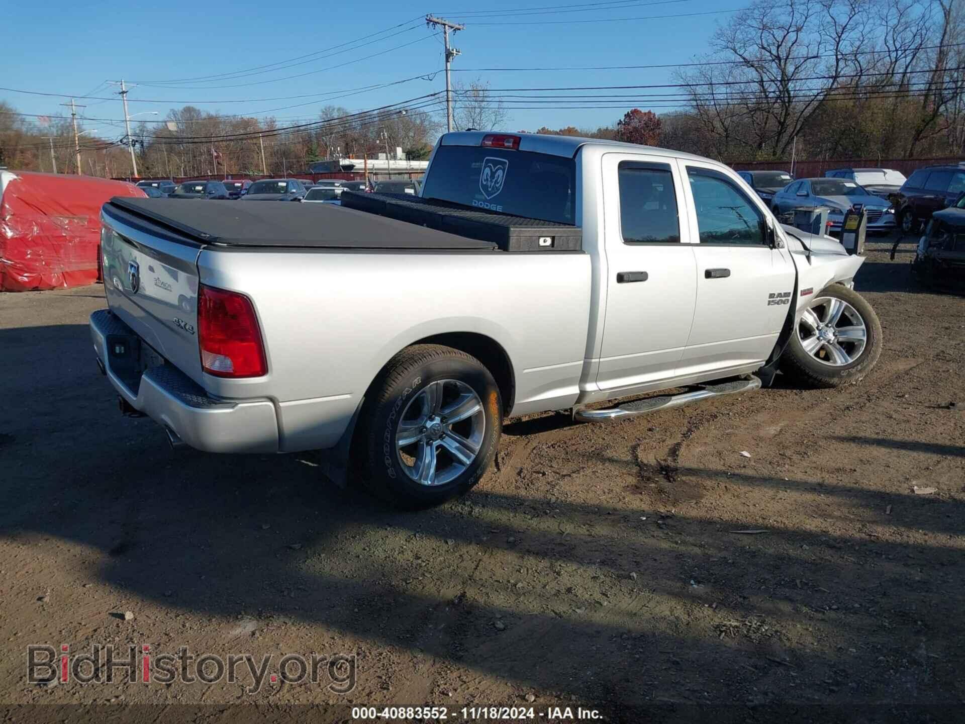 2015 RAM 1500 - VIN: 1C6RR7FT5FS599974 - Фото 4