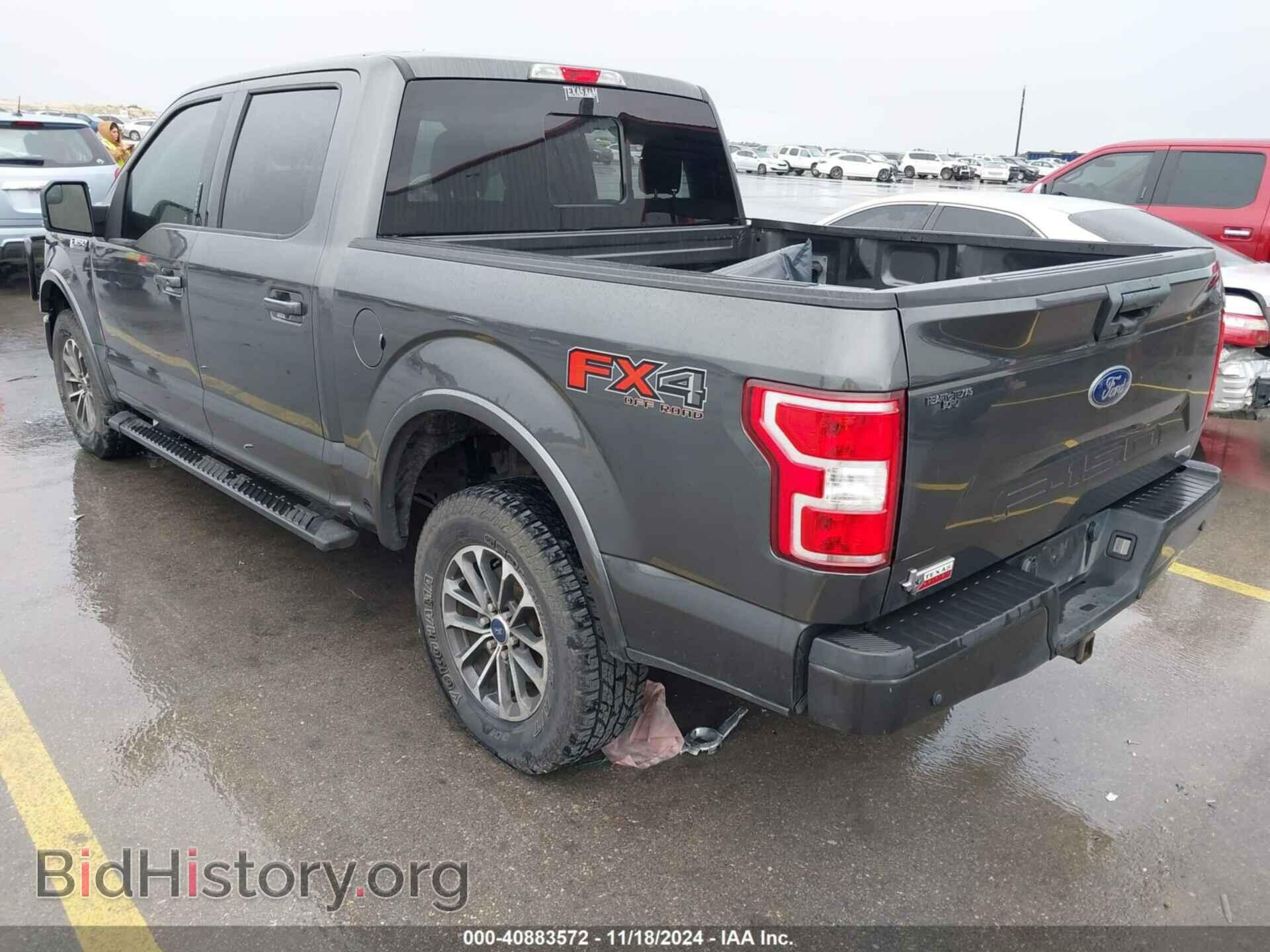 2020 FORD F150 - VIN: 1FTEW1E48LKF37357 - Фото 3