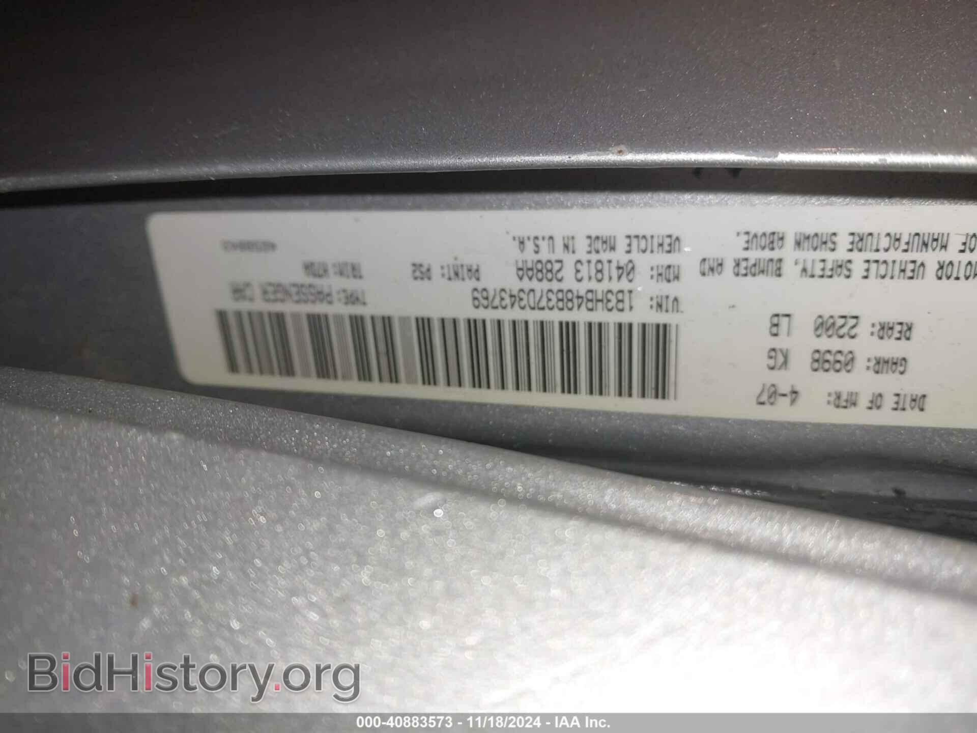 2007 DODGE CALIBER - VIN: 1B3HB48B37D343769 - Фото 9