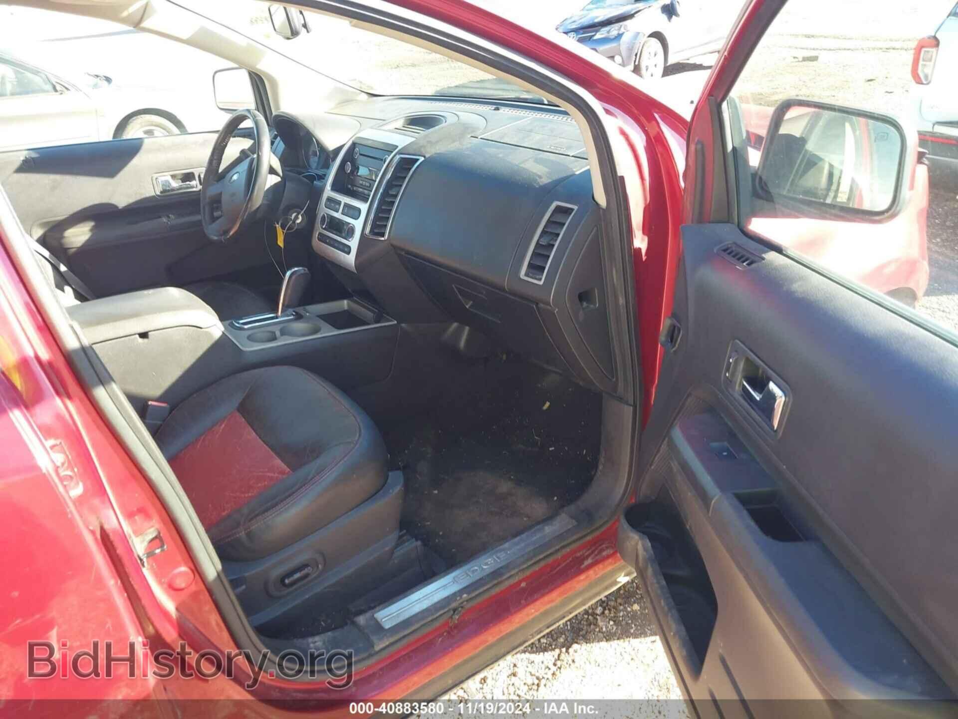 2008 FORD EDGE - VIN: 2FMDK39C08BA01259 - Фото 5