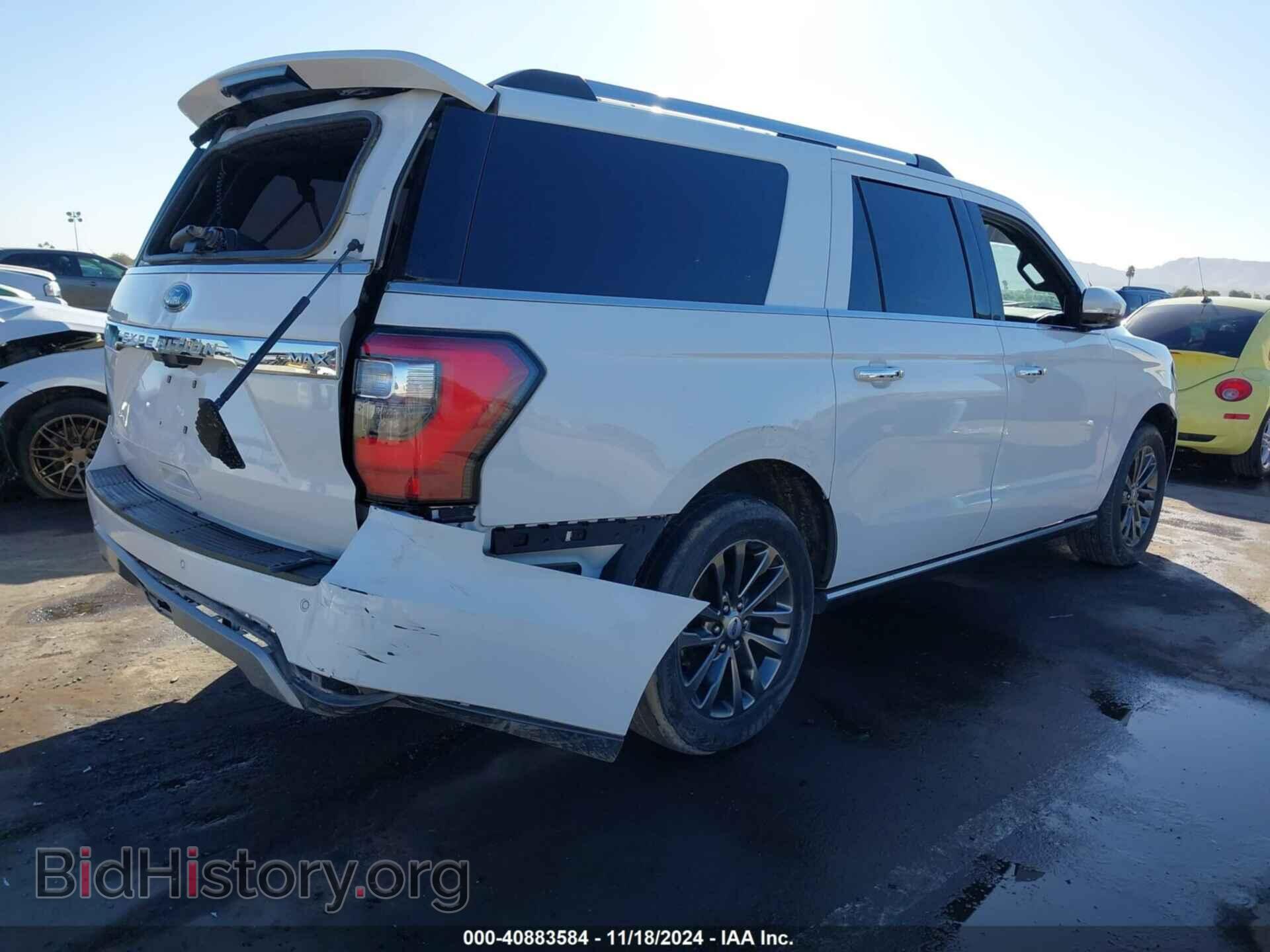 2020 FORD EXPEDITION - VIN: 1FMJK2AT2LEA88717 - Фото 4
