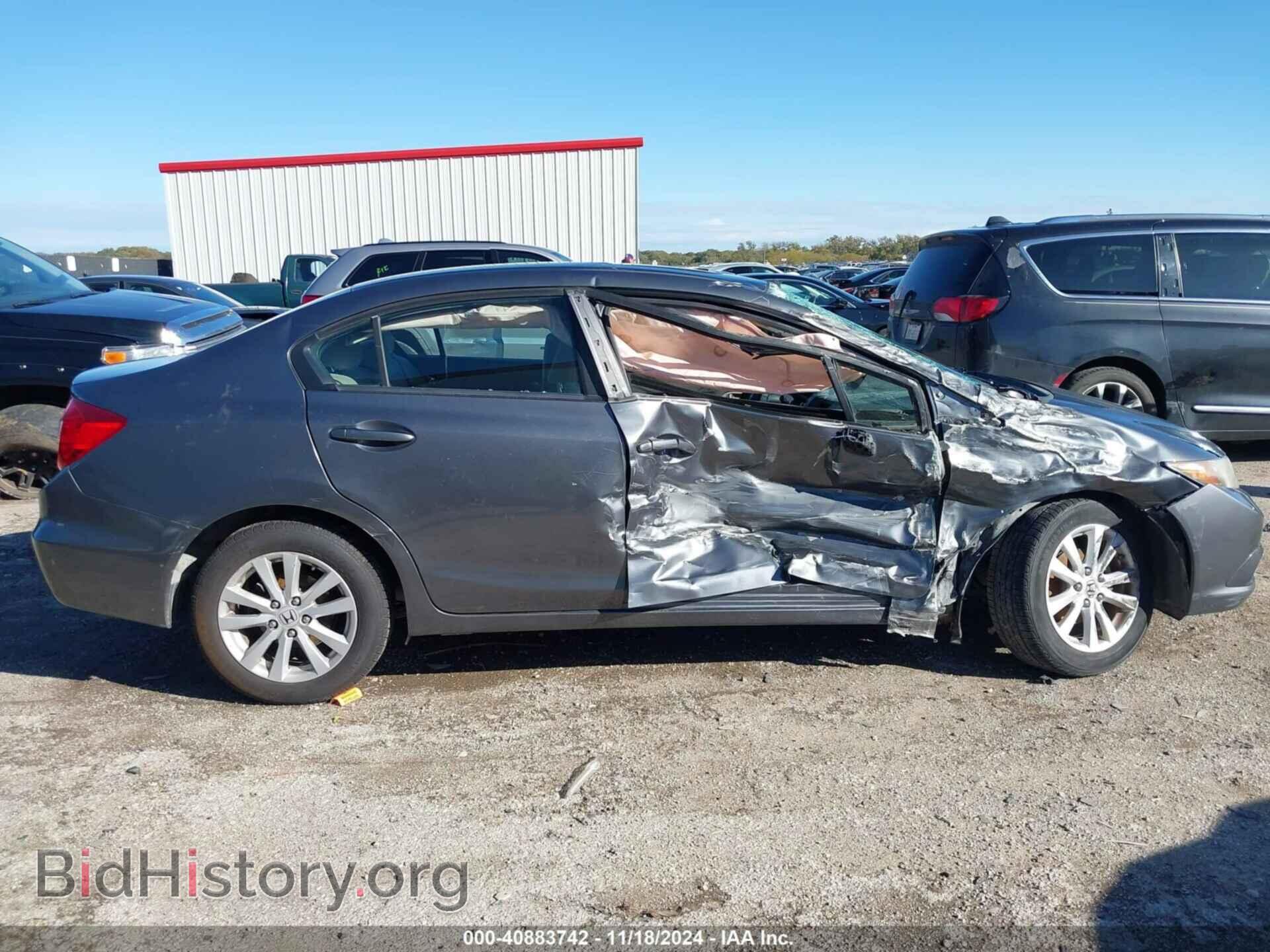 2012 HONDA CIVIC - VIN: 19XFB2F87CE058826 - Фото 13