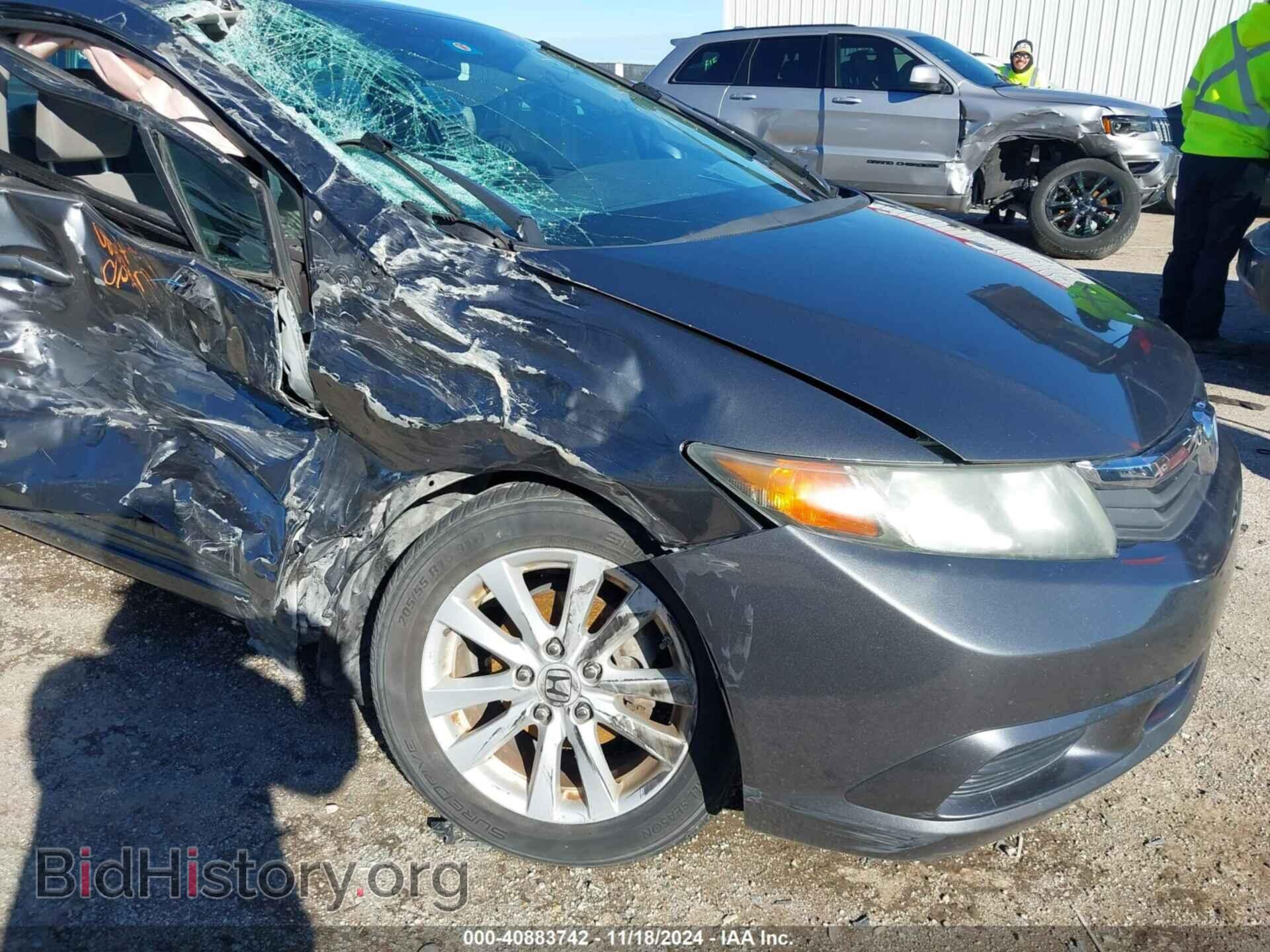 2012 HONDA CIVIC - VIN: 19XFB2F87CE058826 - Фото 6