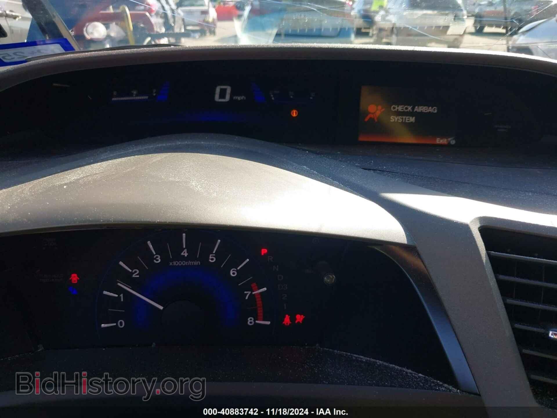 2012 HONDA CIVIC - VIN: 19XFB2F87CE058826 - Фото 7