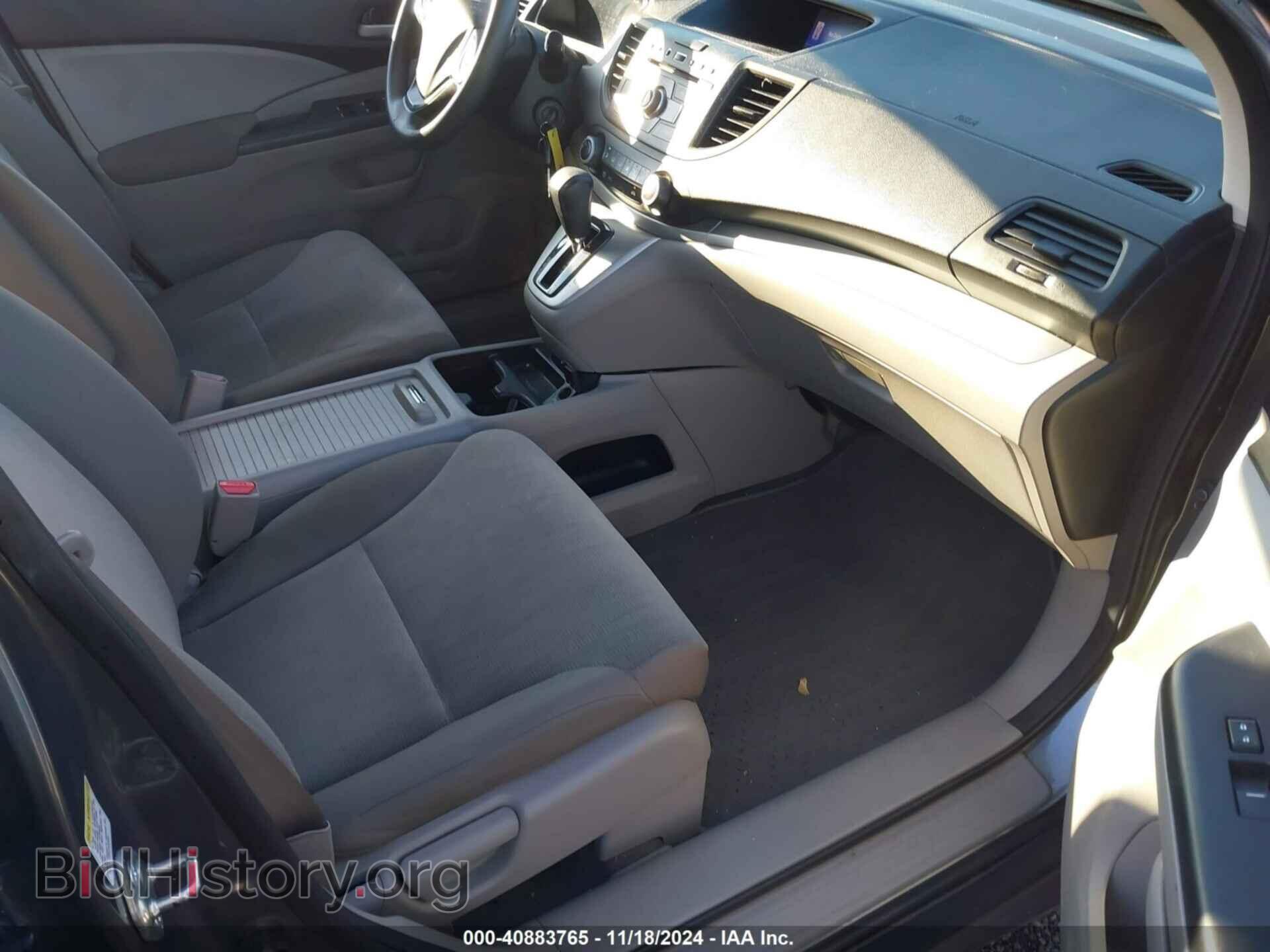 2014 HONDA CR-V - VIN: 2HKRM4H33EH607747 - Фото 5